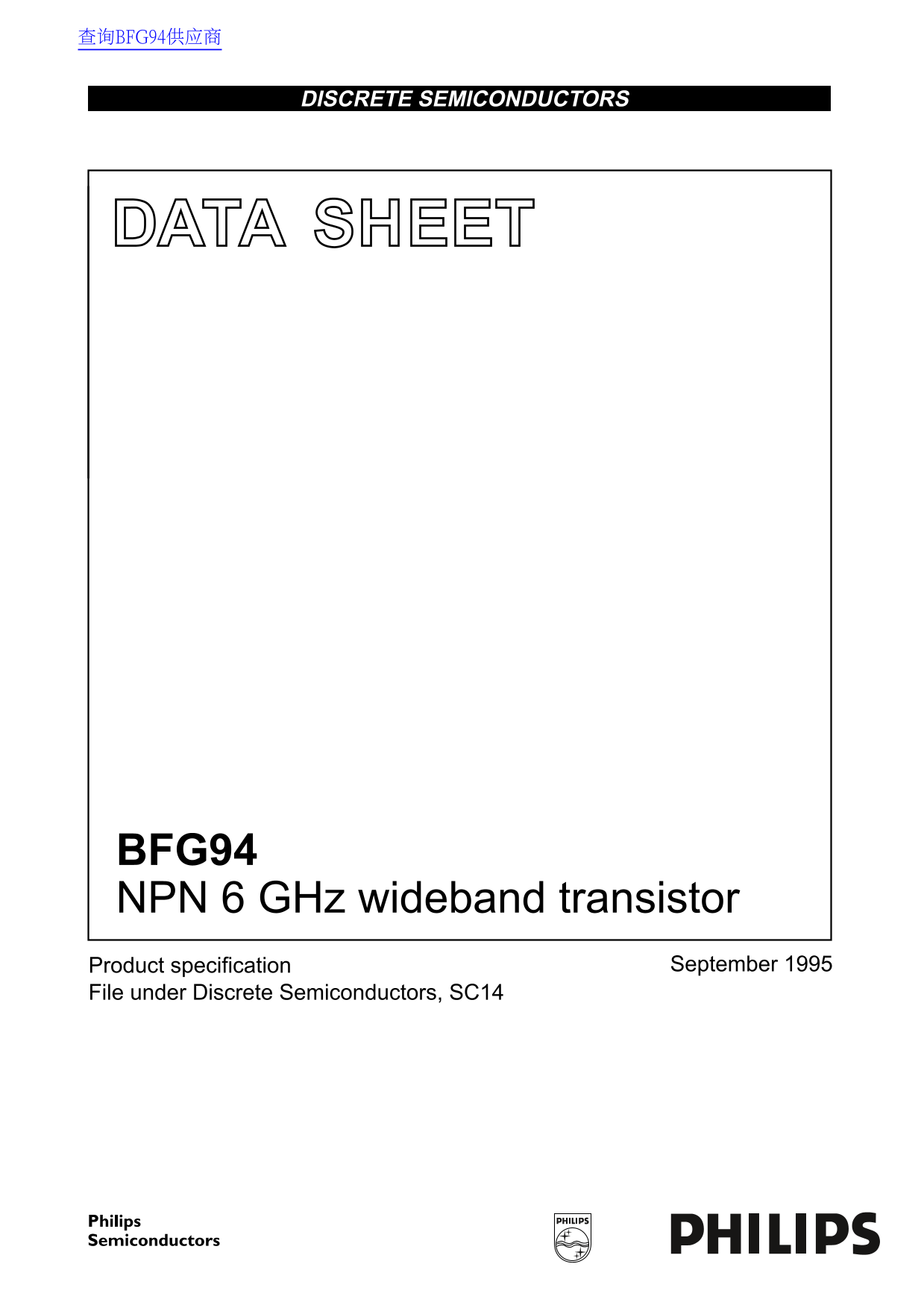 Philips BFG94 NPN 6 GHz Wideband Transistor Data Sheet - Page 1