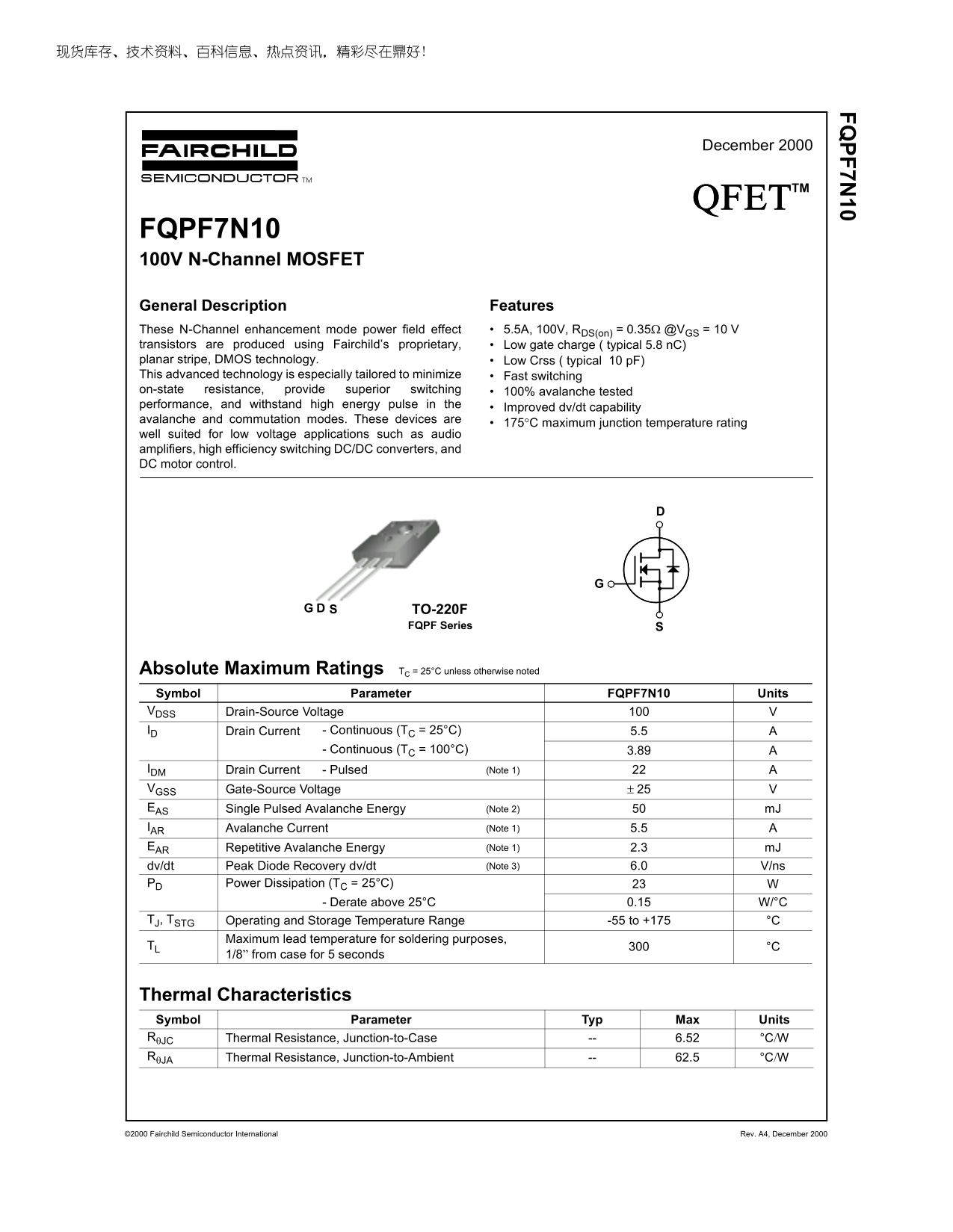 Fairchild FQPF7N10 Product Specification Sheet - Page 1