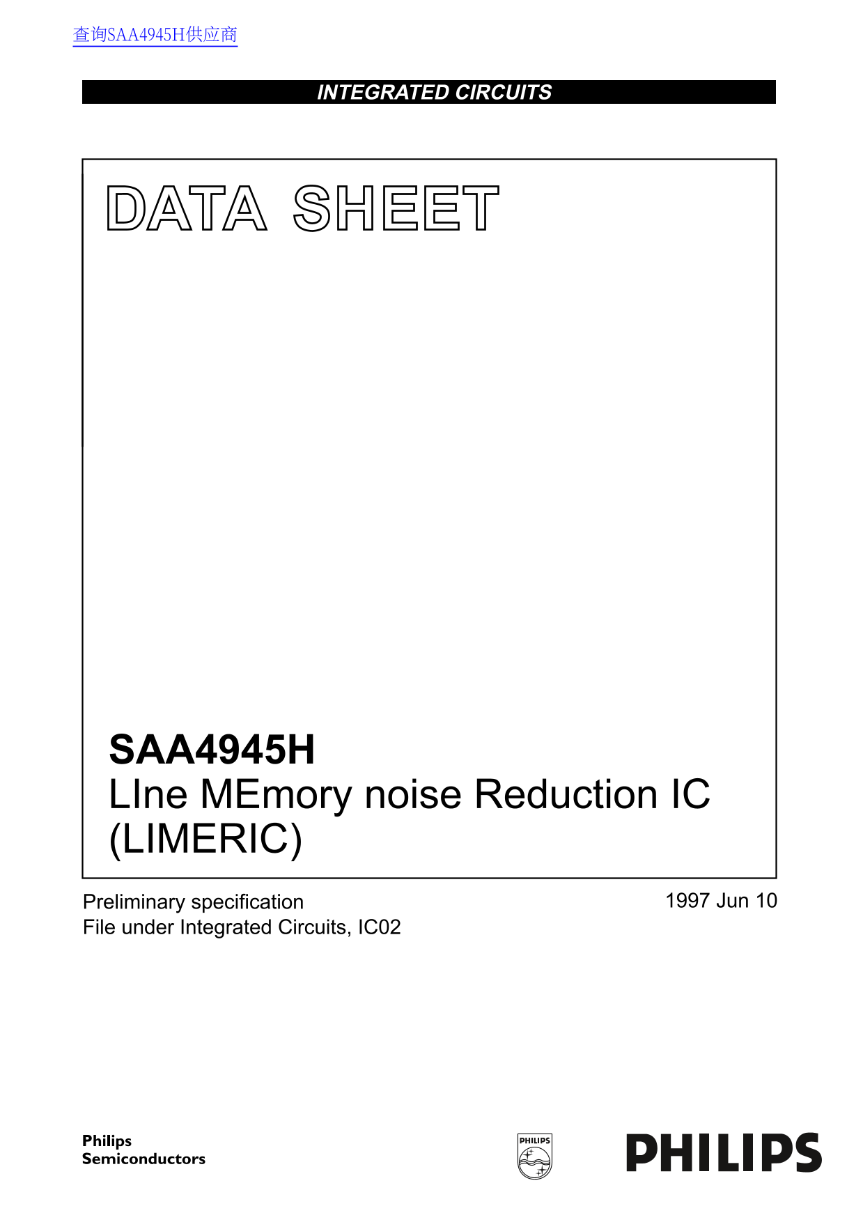 PHILIPS SAA4945H LINE MEMORY NOISE REDUCTION IC (LIMERIC) User Manual - Page 1