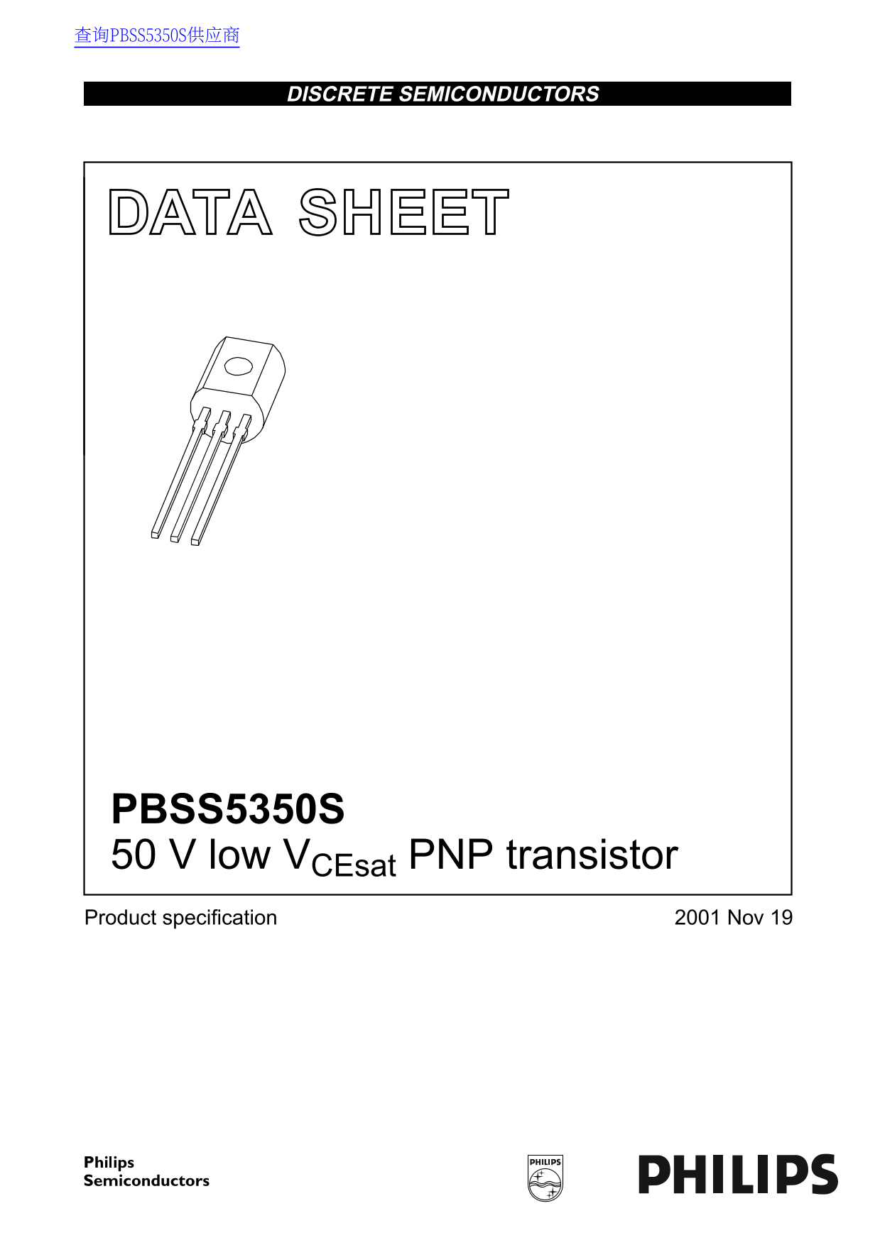 Philips PBSS5350S Low VCEsat PNP Transistor Data Manual & Specifications - Page 1