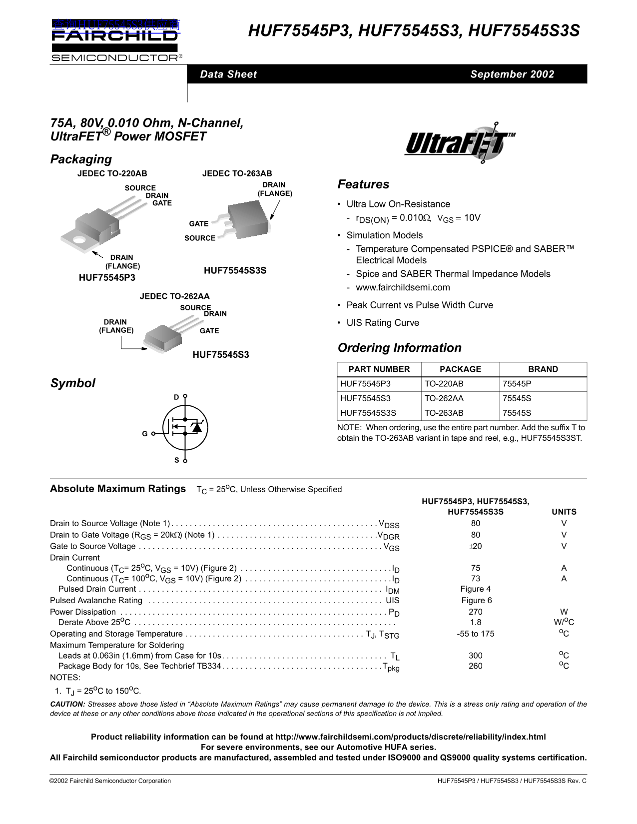 Fairchild HUF75545P3, HUF75545S3, HUF75545S3S Data Handbook - Page 1