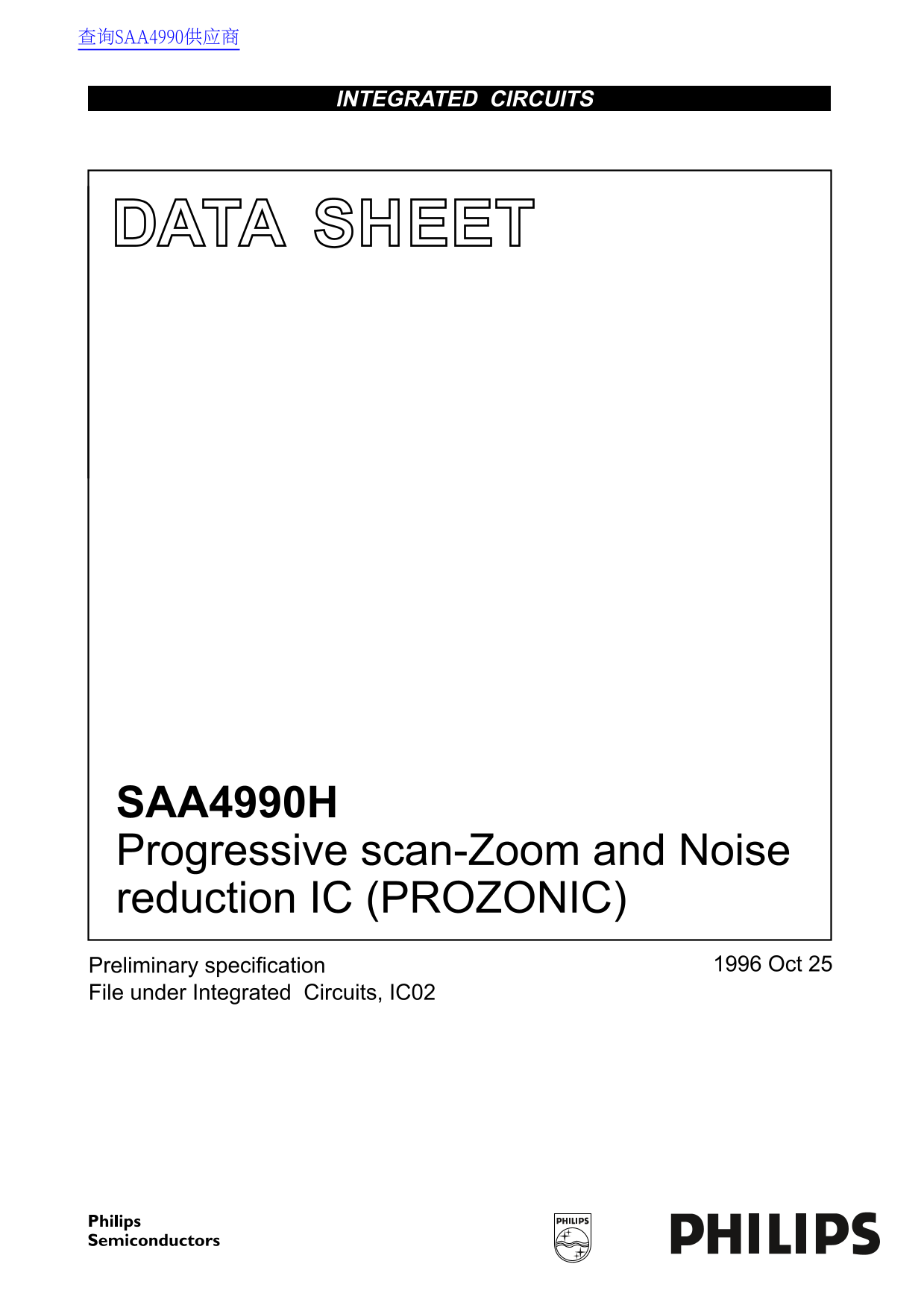 PHILIPS SAA4990H Data Sheet - Page 1