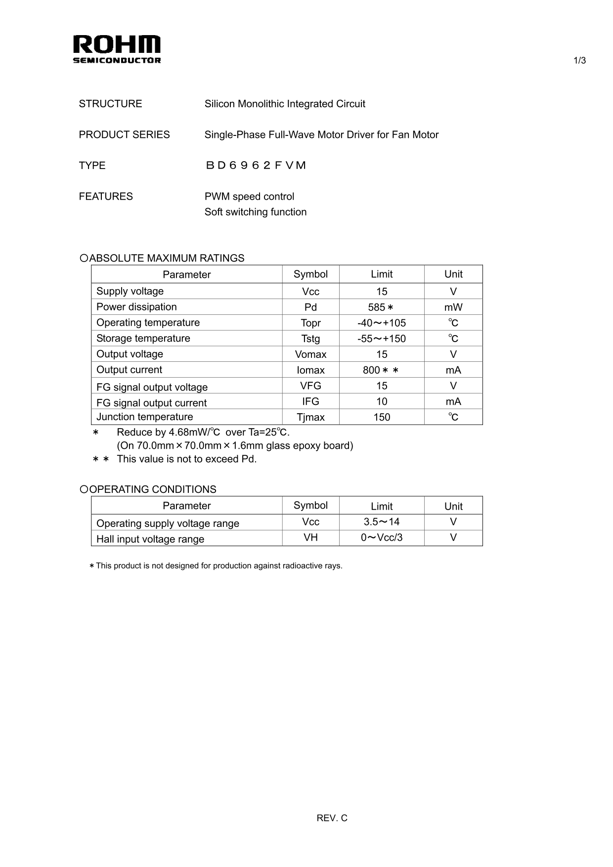 ROHM BD6962FVM Data Manual - Page 1