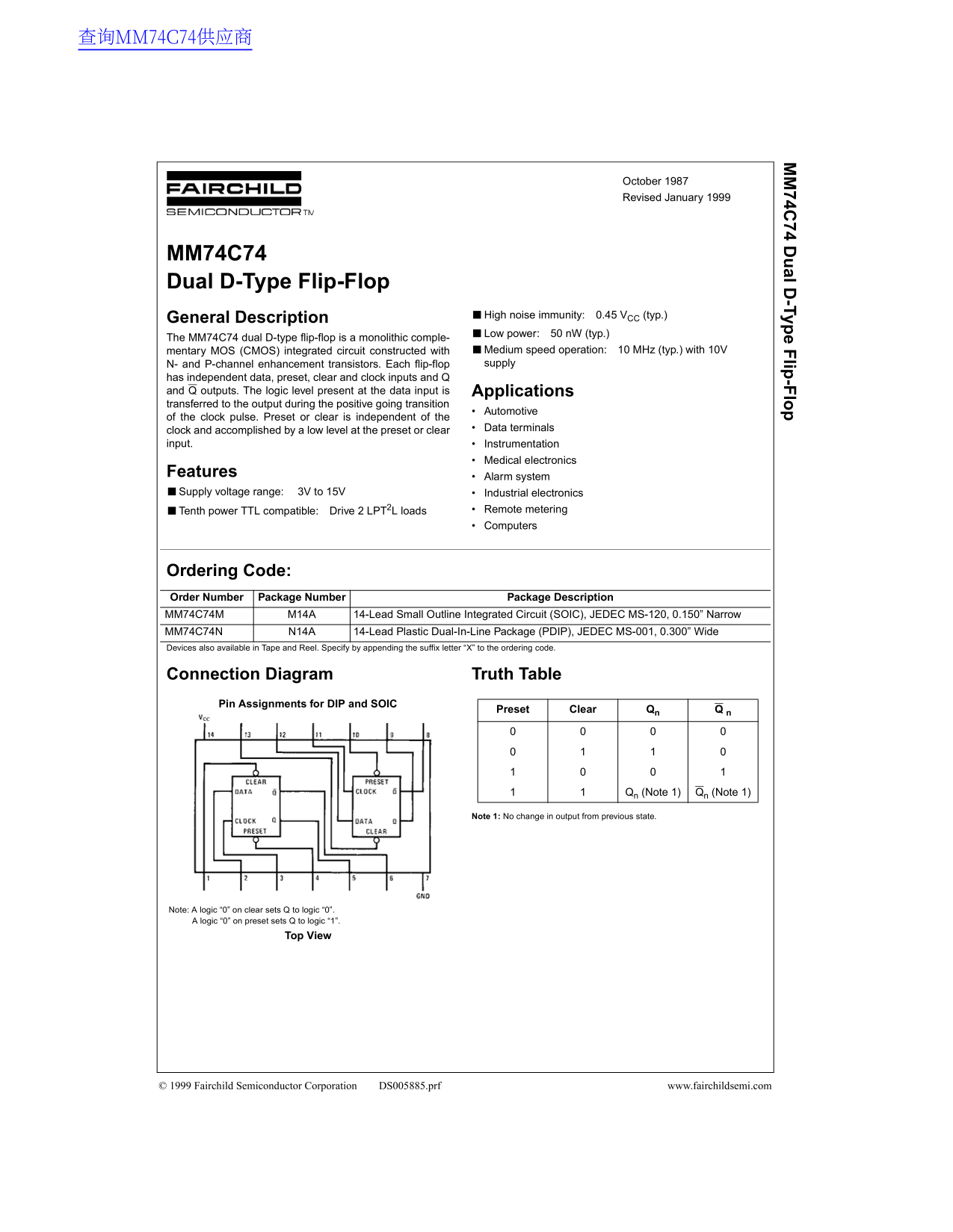 Fairchild MM74C74 Data Handbook - Page 1