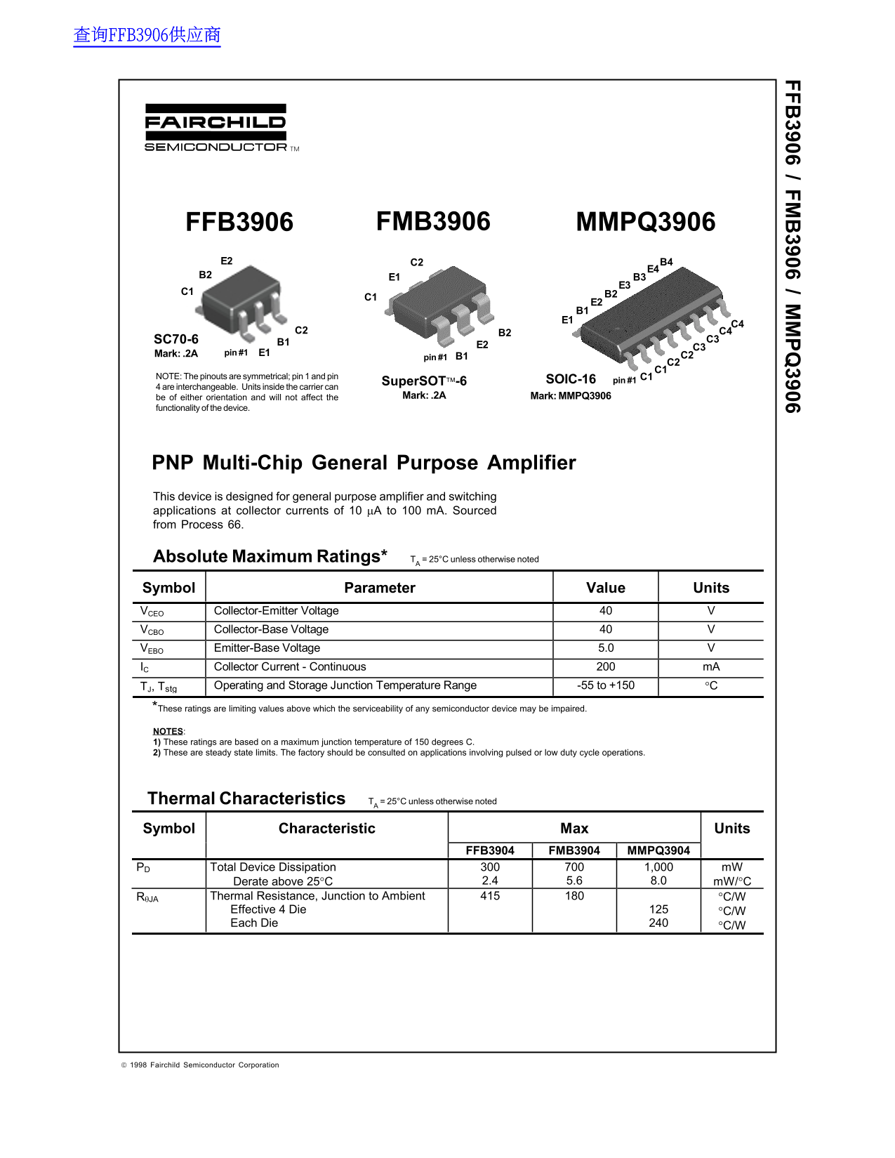 FFB3906 Data Handbook by Fairchild. - Page 1