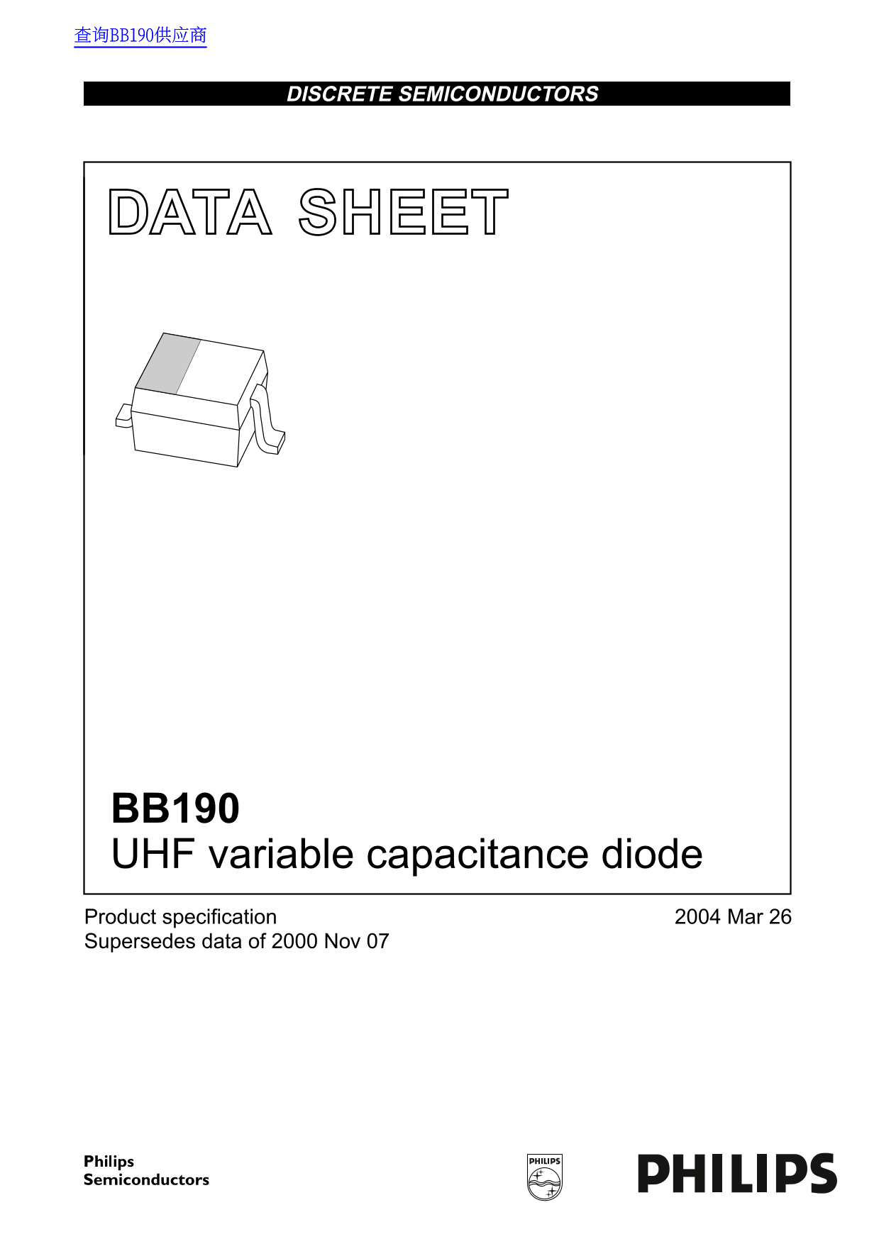 PHILIPS BB190 UHF Variable Capacitance Diode Data Sheet User Manual - Page 1
