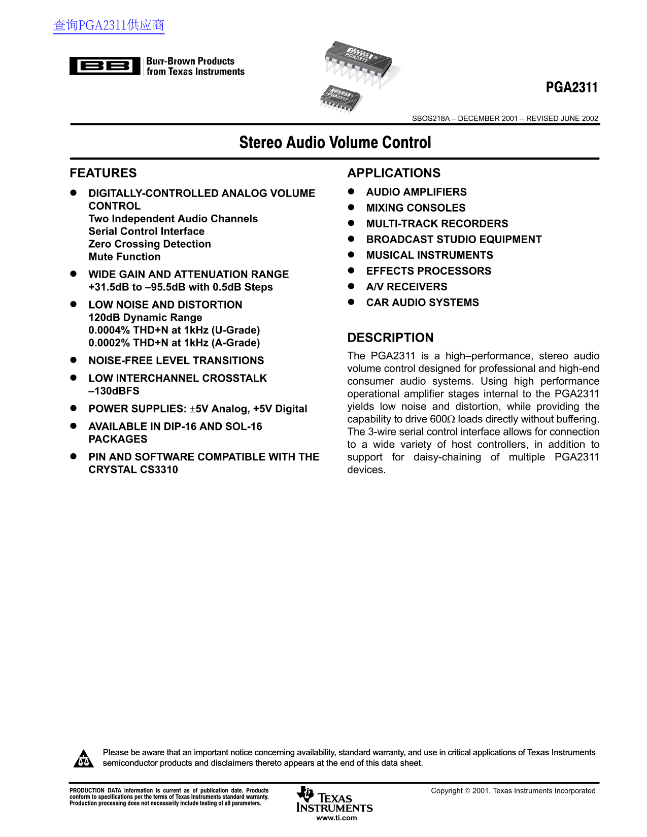 Texas Instruments PGA2311 Data Handbook/Specifications manual - Page 1