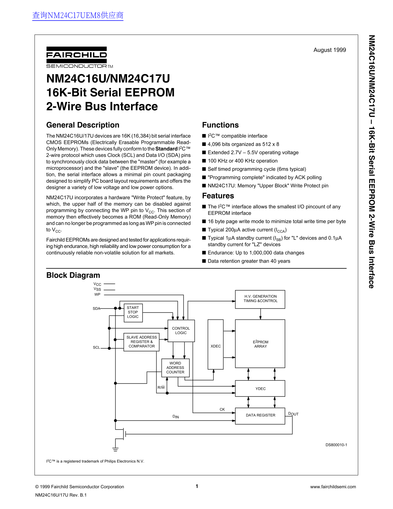 Fairchild NM24C16U, NM24C17U 16K-Byte Serial EEPROM with 2-Wire Bus Interface Data Sheet Owner's Manual User Guide - Page 1