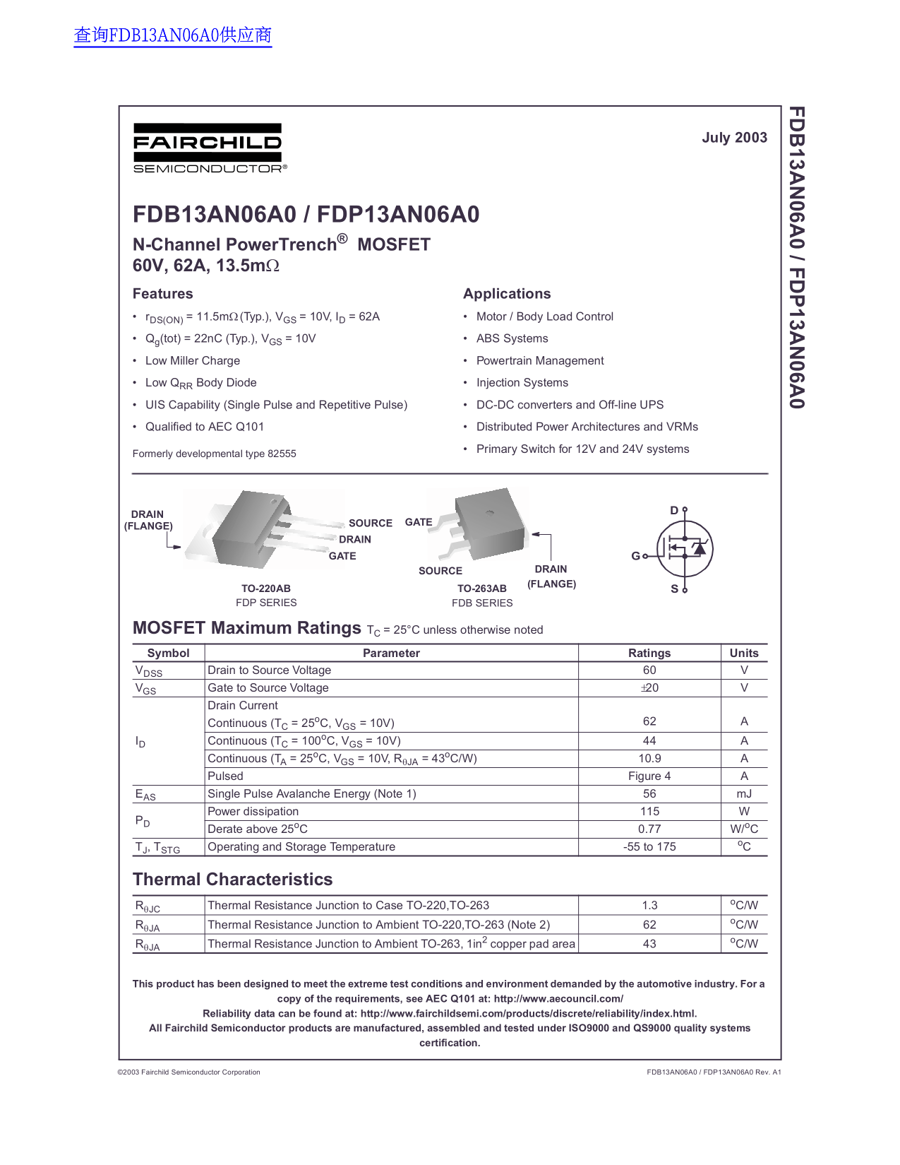 Fairchild FDB13AN06A0 FDP13AN06A0 Data Handbook - Page 1