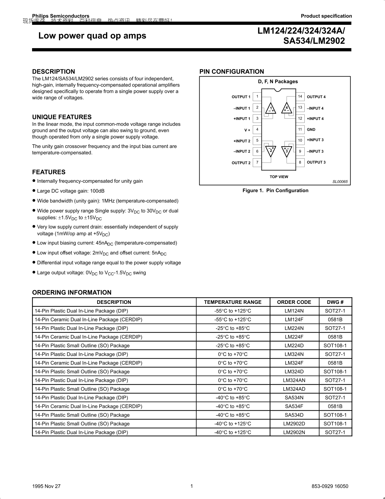 Philips Semiconductors LM124 224 324 324A SA534 LM2902 Data Handbook - Page 1