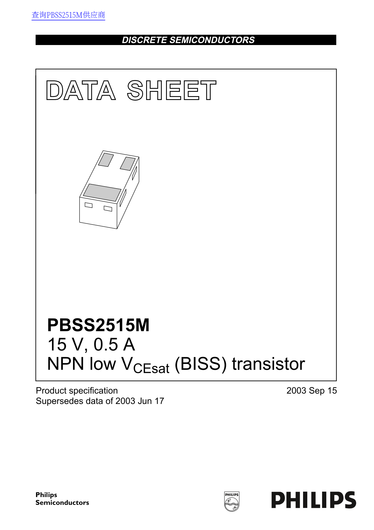 Philips PBSS2515M Data Sheet - Page 1
