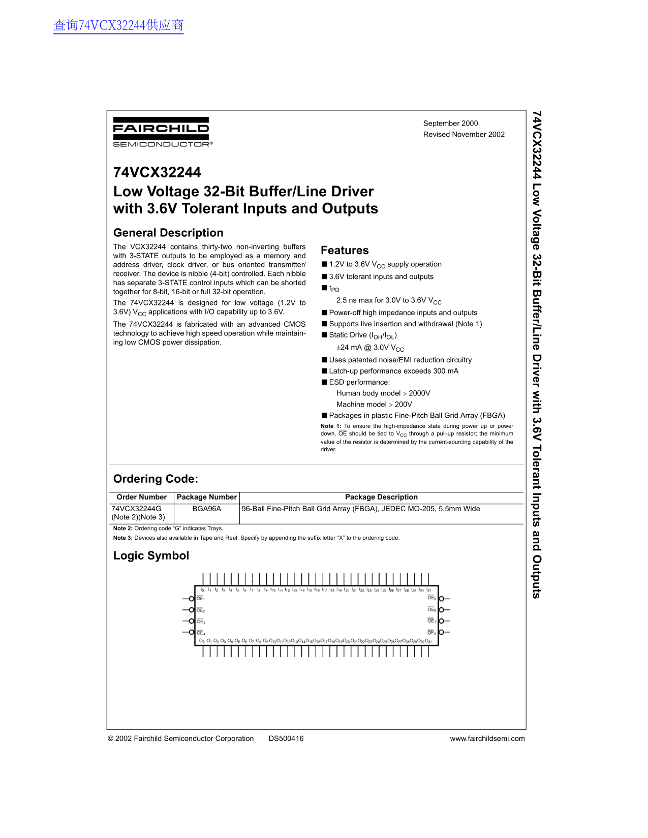 Fairchild 74VCX32244 Low Voltage 32-Bit Buffer Line Driver with 3.6V Tolerant Inputs and Outputs - Data Sheet - Page 1