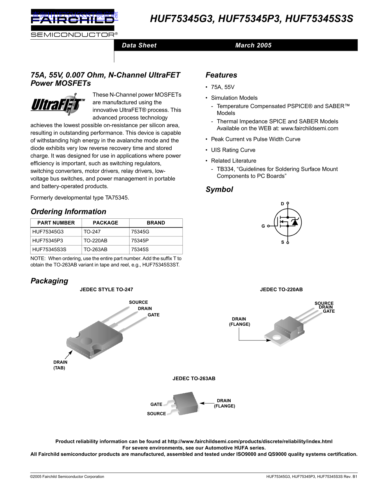 FAIRCHILD HUF75345G3, HUF75345P3, HUF75345S3S Data Manual - Page 1