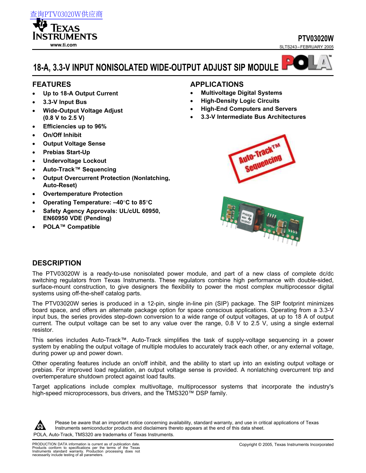 Texas Instruments PTV03020W Data Sheet - Page 1