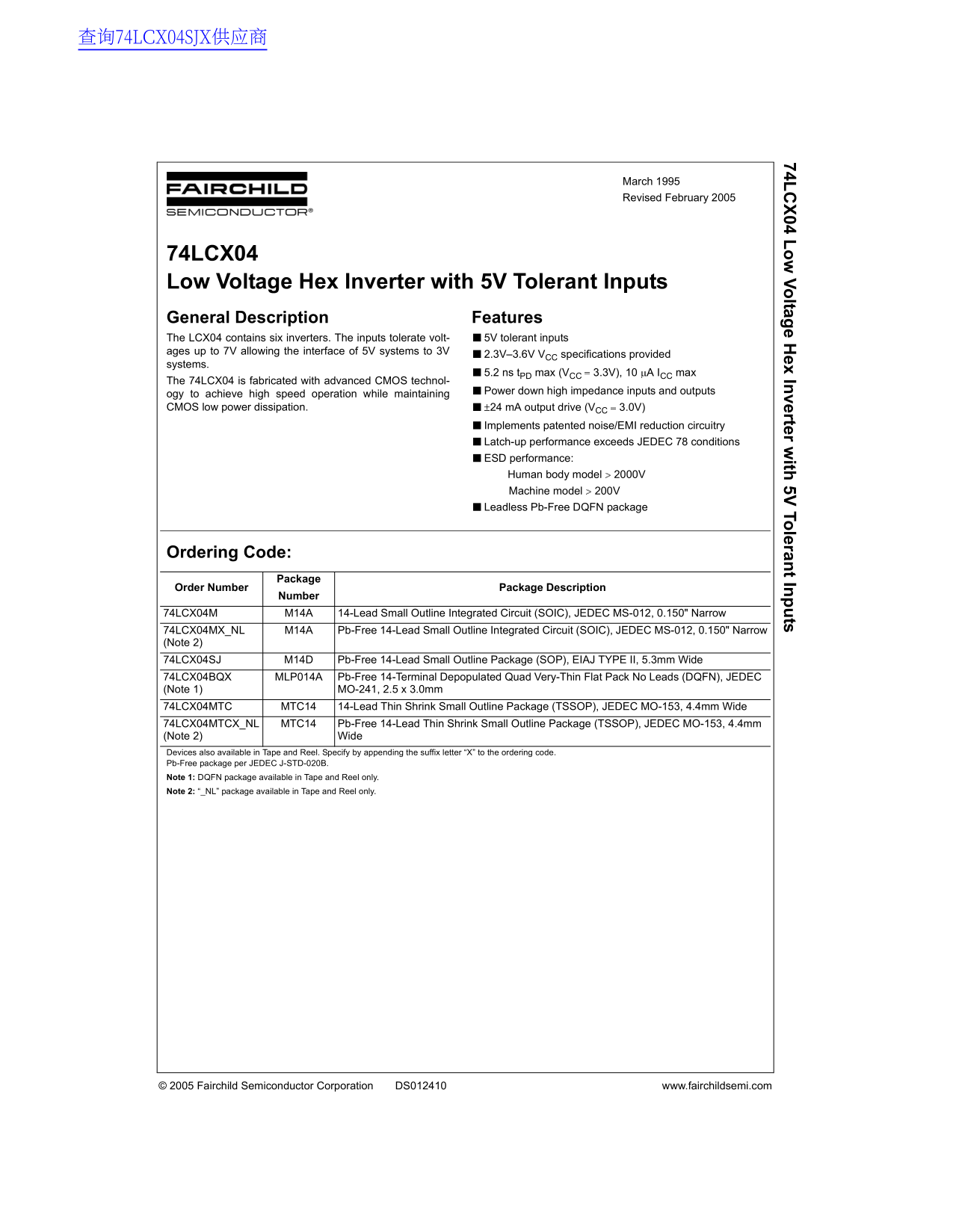 Fairchild 74LCX04 Low Voltage Hex Inverter Data Handbook - Page 1