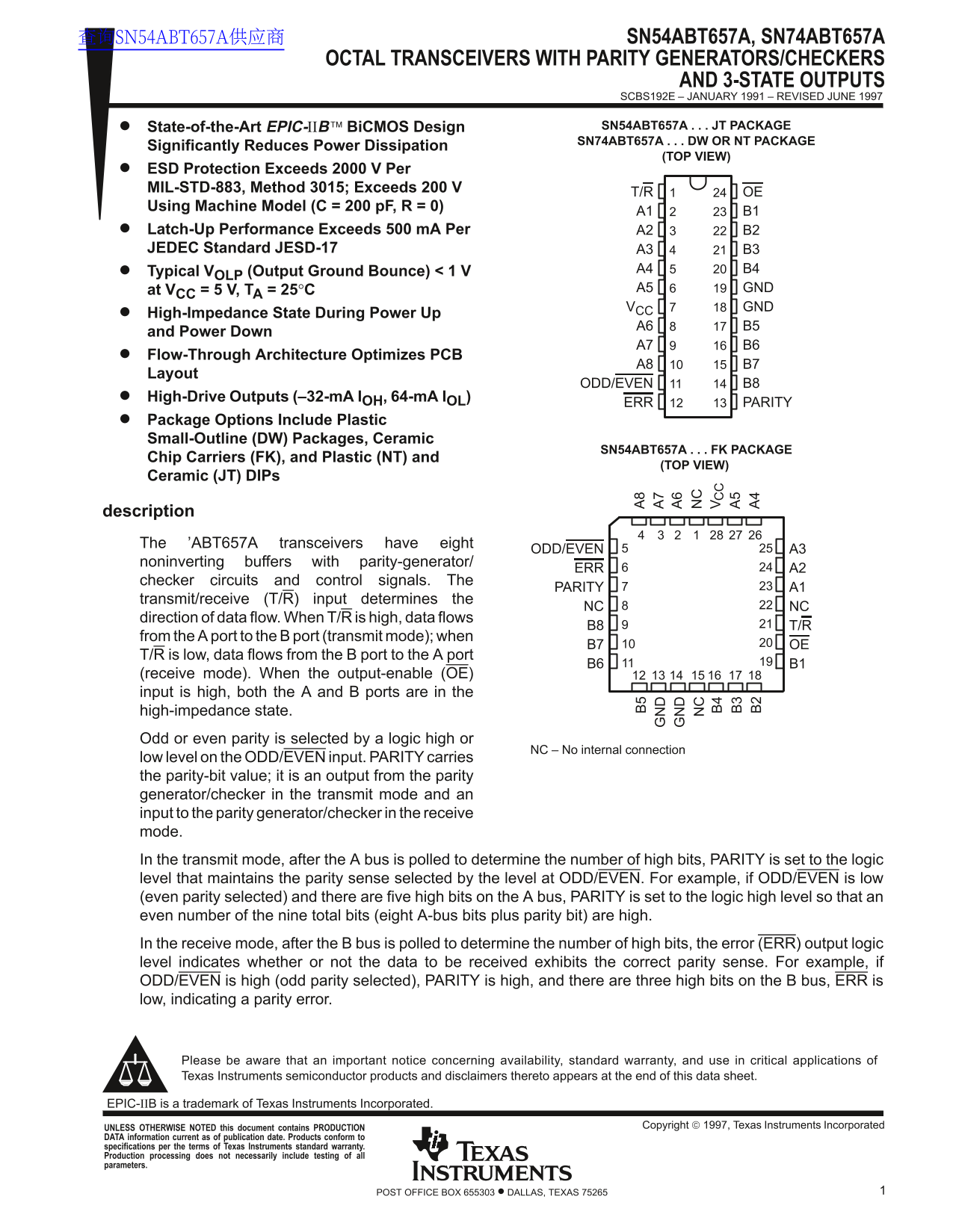 Texas Instruments SN54ABT657A, SN74ABT657A Octal Transceivers with Parity Generators, Checkers, and 3-State Outputs Data Sheet User Manual - Page 1