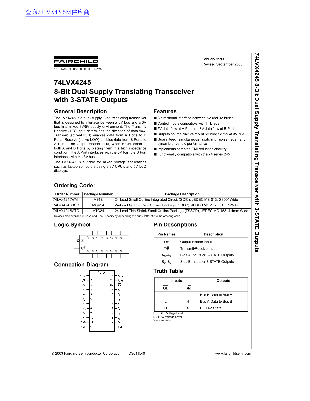 Fairchild 74LVX4245 8-Bit Dual Supply Translator Transceiver with 3-State Outputs - Data Manual - Page 1