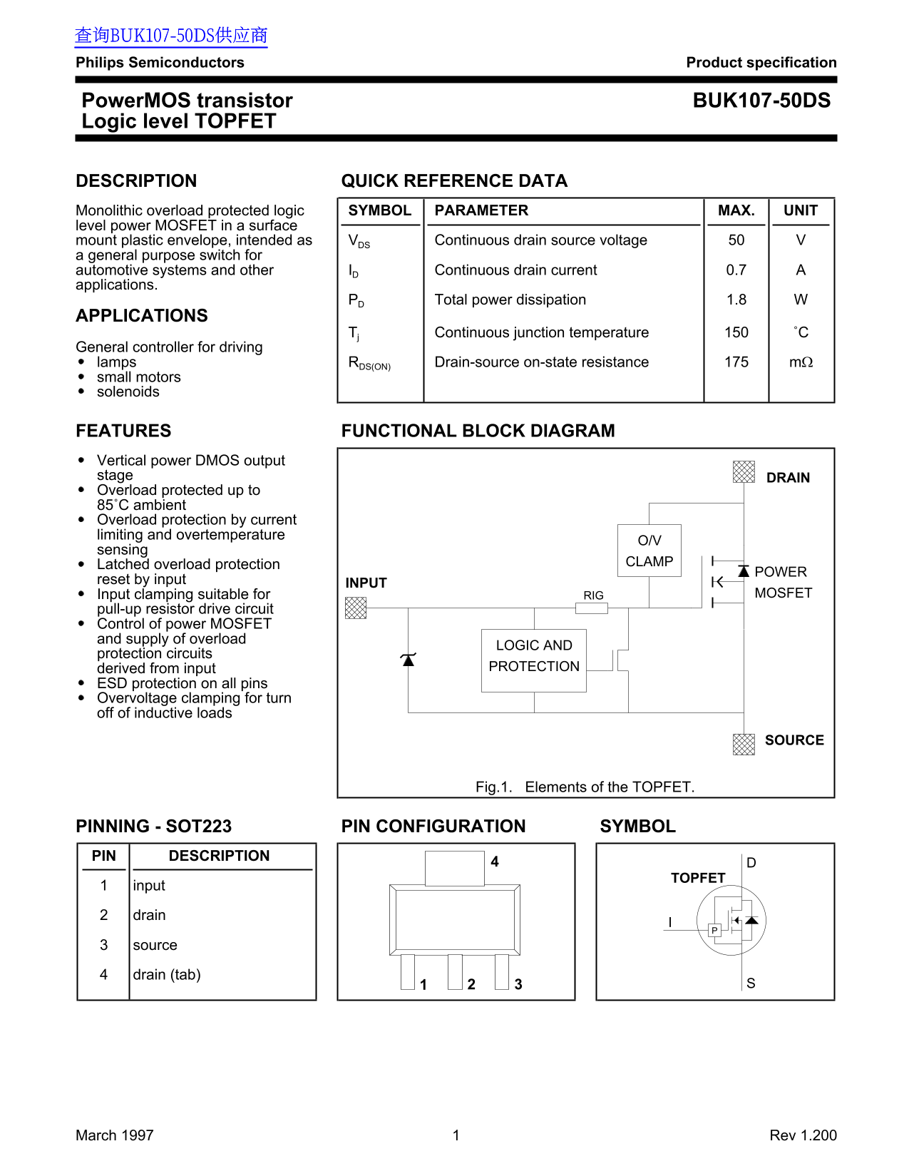 Philips Semiconductors PowerMOS Transistor BUK107-50DS Data Sheet - Page 1