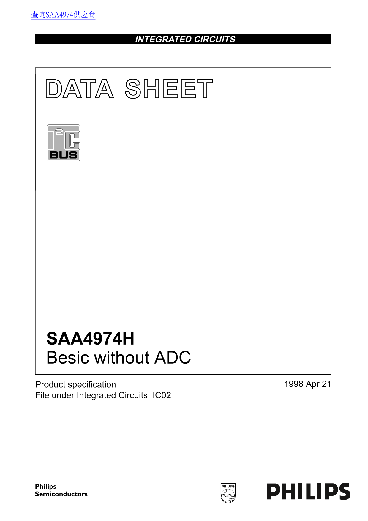 PHILIPS SAA4974H Data Sheet - Page 1