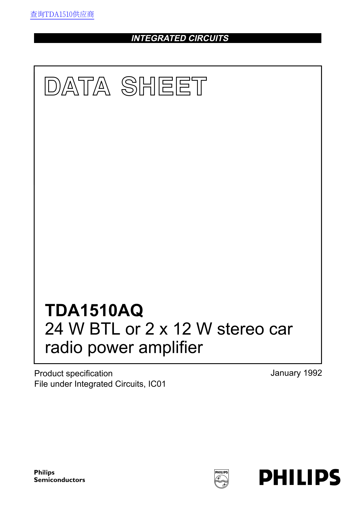 Philips TDA1510AQ Data Manual - Page 1