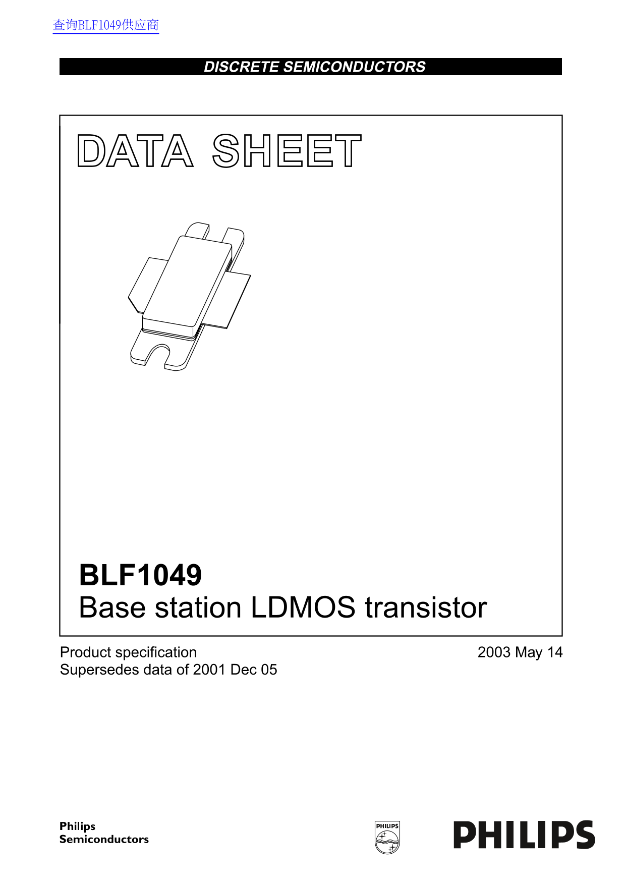 PHILIPS BLF1049 Base Station LDMOS Transistor Data Sheet User Manual - Page 1