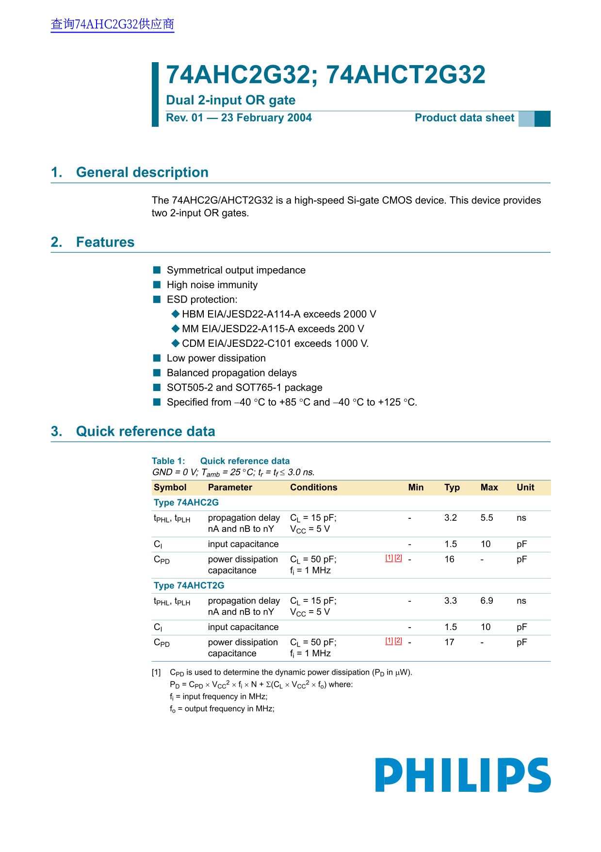 Philips 74AHC2G32 74AHCT2G32 Dual 2-Input OR Gate Data Sheet User Manual - Page 1