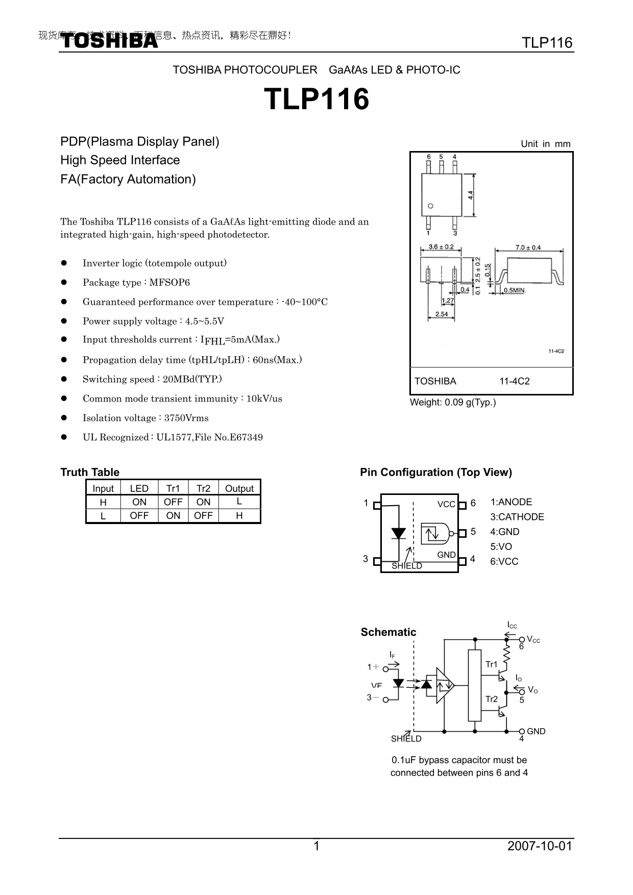 Toshiba TOSHIBA Photocoupler GaAℓAs LED & Photo-Ic TLP116 Owner's Manual - Page 1