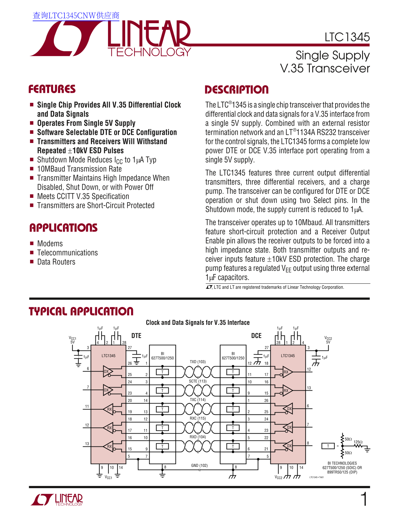 LINEAR LTC1345 Data Sheet - Page 1