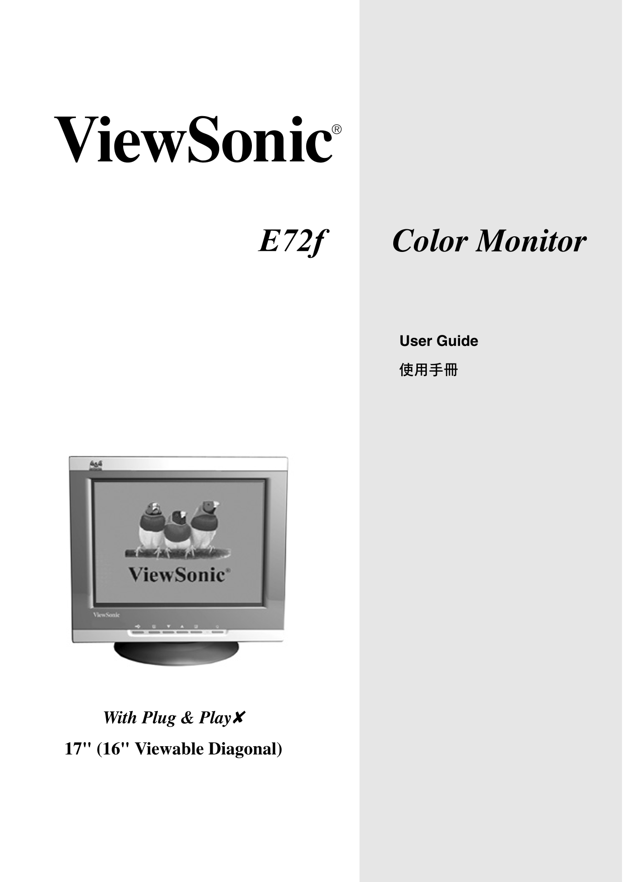 User's Guide for Dell E72f Color Monitor - Page 1