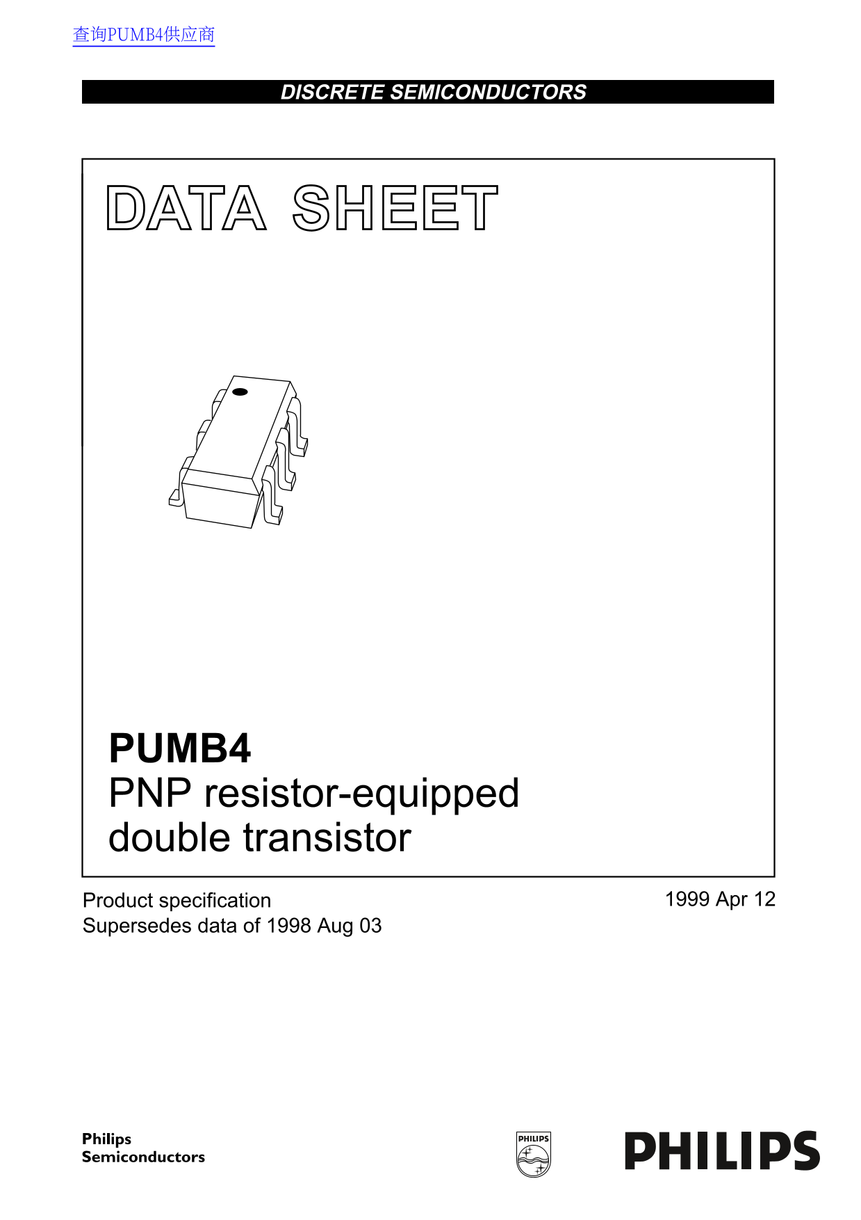Philips PUMB4 PNP Resistor-Equipped Double Transistor Data Sheet - Page 1