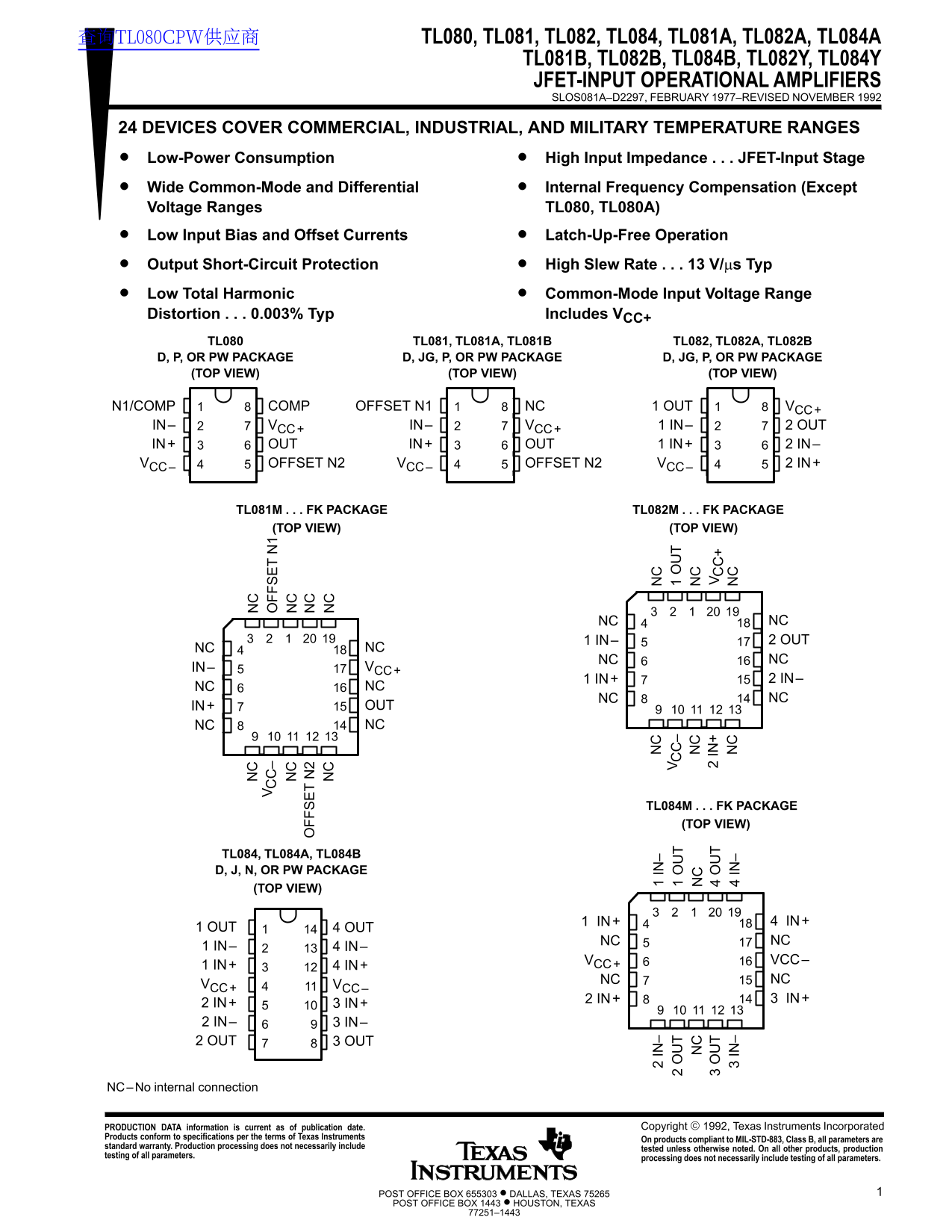 Texas Instruments TL080, TL081, TL082, TL084, TL081A, TL082A, TL084A TL081B, TL082B, TL084B, TL082Y, TL084Y JFET-INPUT OPERATIONAL AMPLIFIERS Data Manual - Page 1