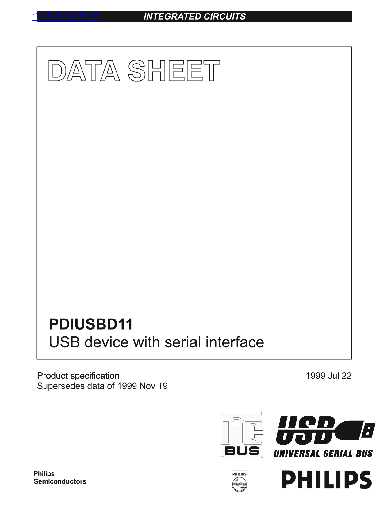 Philips PDIUSBD11 User's Guide - Serial Interface Data Sheet - Page 1