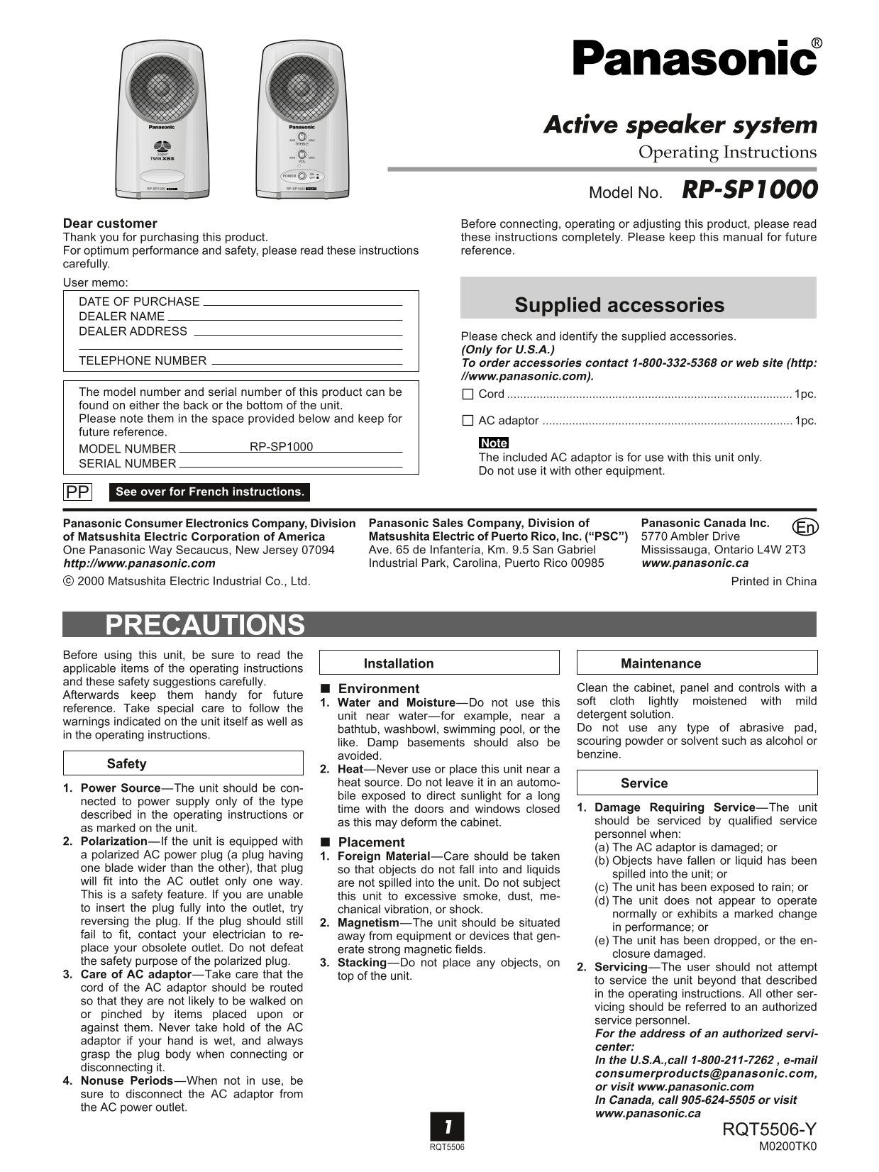 Panasonic RP-SP1000 User Guide - Page 1