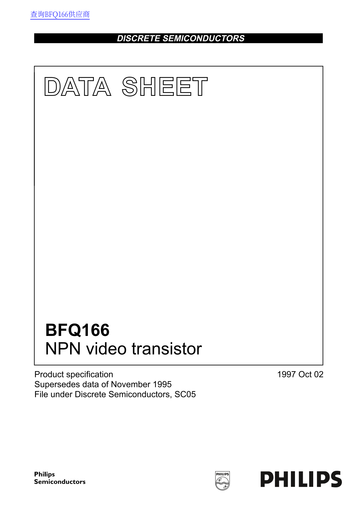 PHILIPS BFQ166 Data Sheet - Page 1