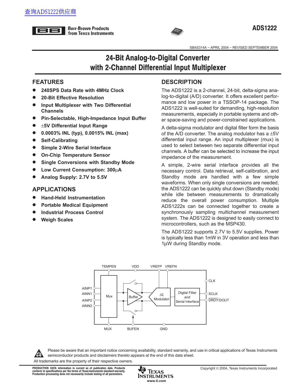 Texas Instruments ADS1222 Data Sheet Handbook User Guide - Page 1