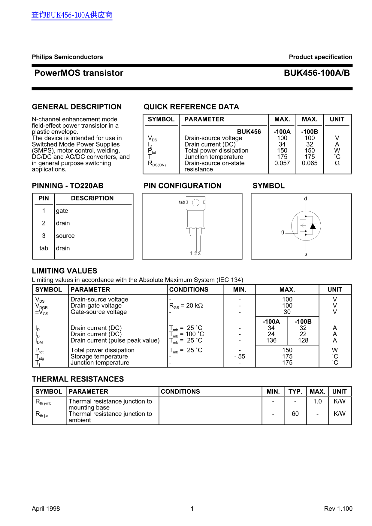 PHILIPS PowerMOS Transistor BUK456-100A Data Sheet User Manual - Page 1