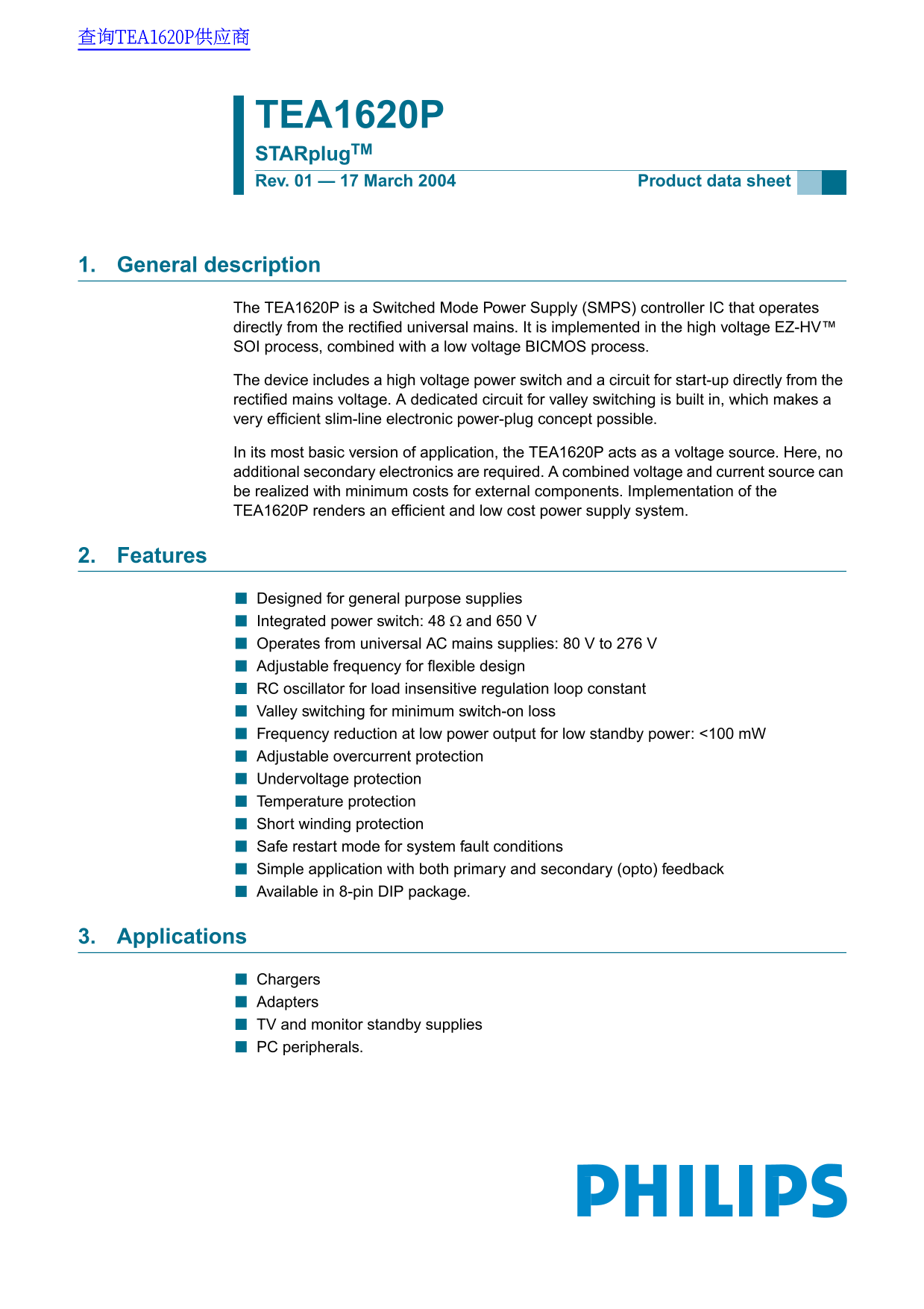 PHILIPS TEA1620P Data Manual - Page 1