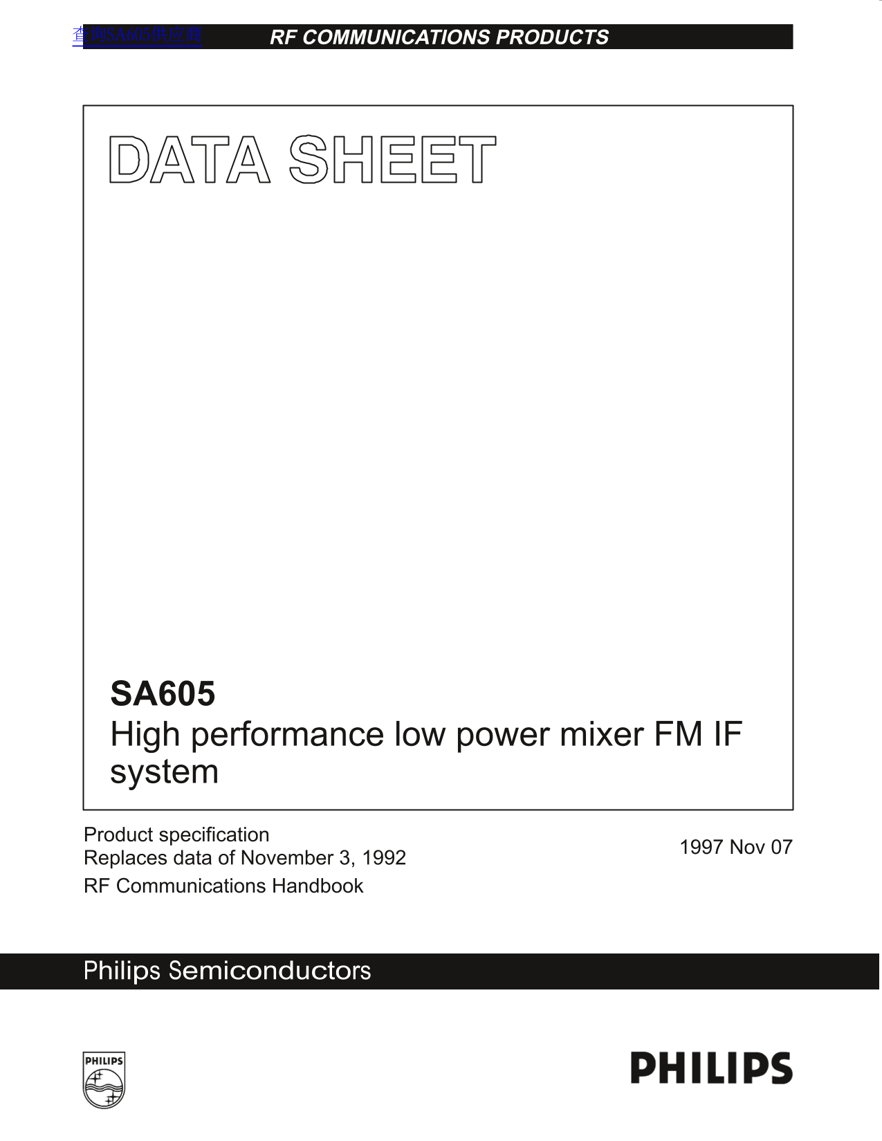 PHILIPS SA605 High Performance Low Power Mixer FM/IF System Data Manual - Specifications and Instructions - Page 1