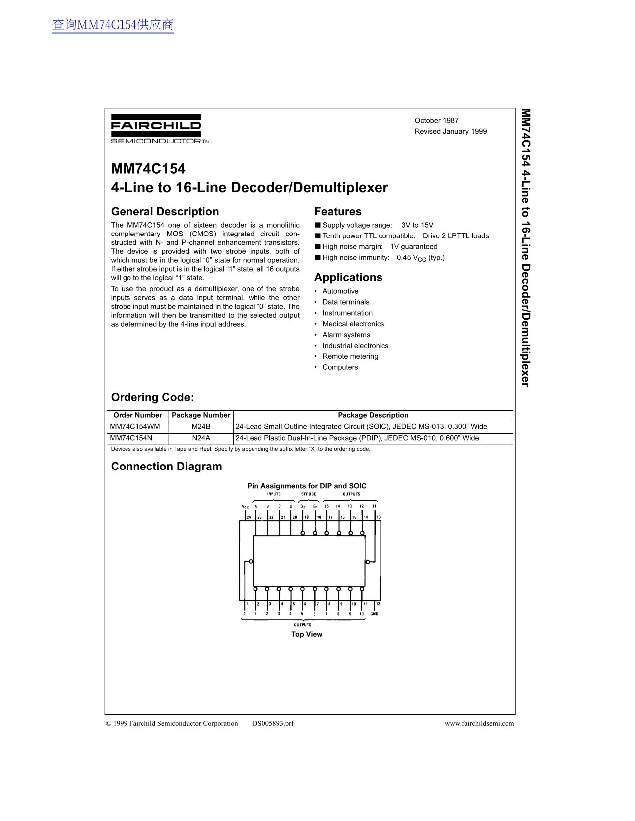 Fairchild MM74C154 4-Line to 16-Line Decoder/Demultiplexer Data Sheet - Page 1