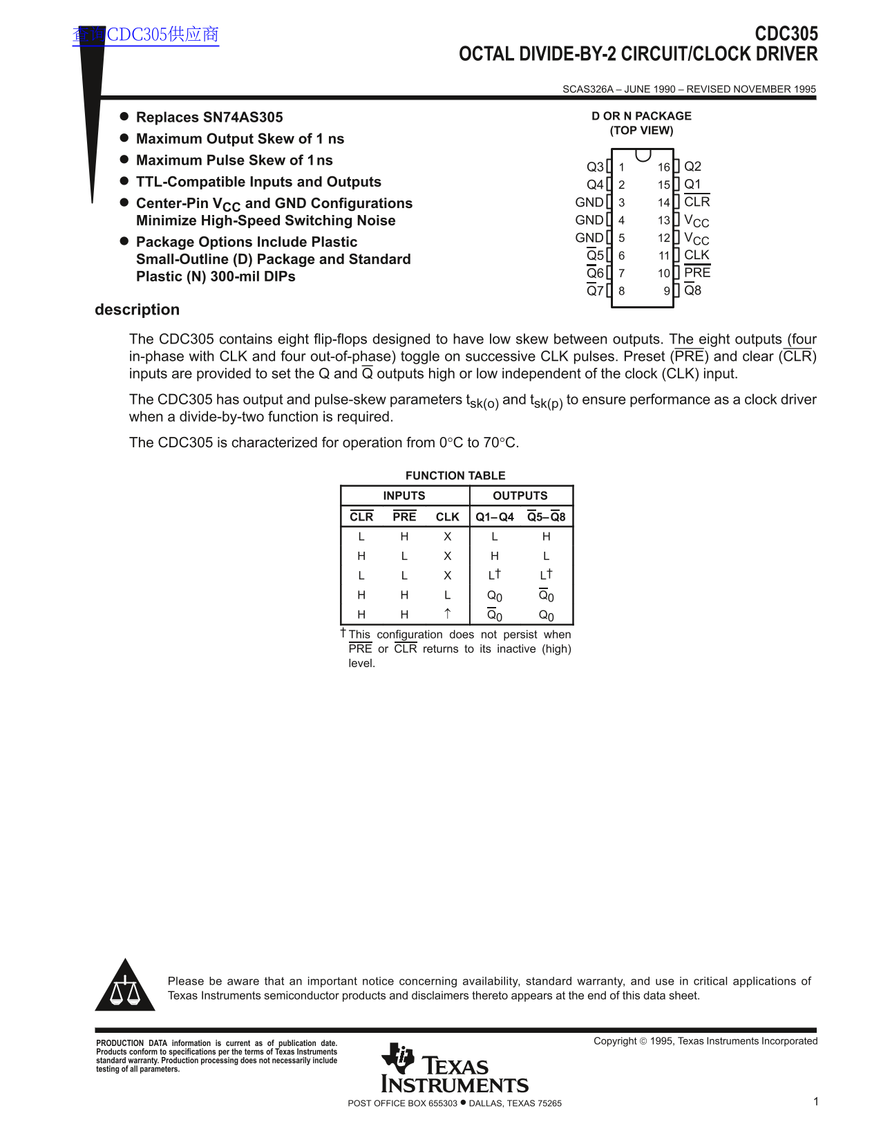 Texas Instruments CDC305 Data Sheet/Manual - Page 1