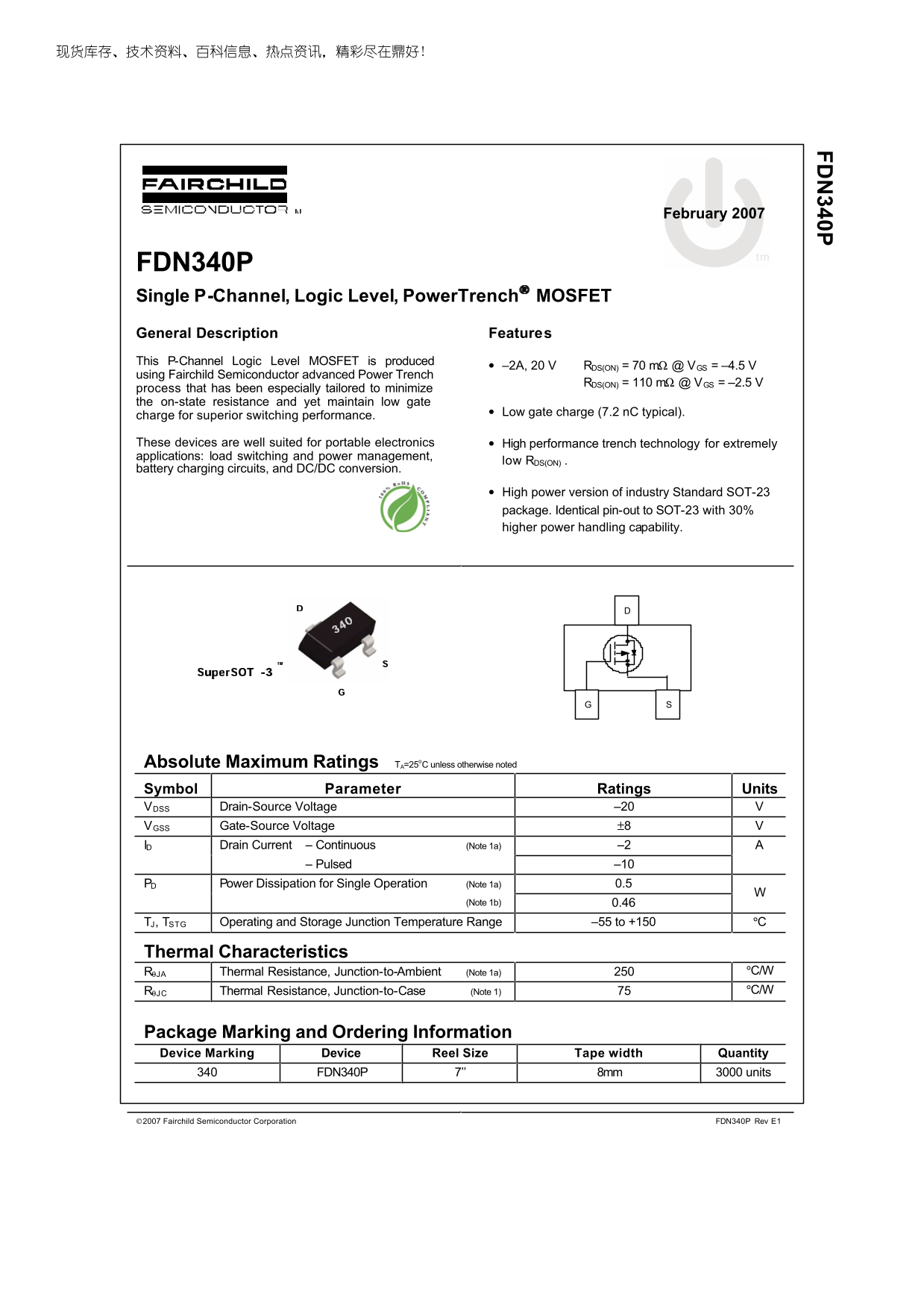 Fairchild FDN340P Product Specifications - Page 1