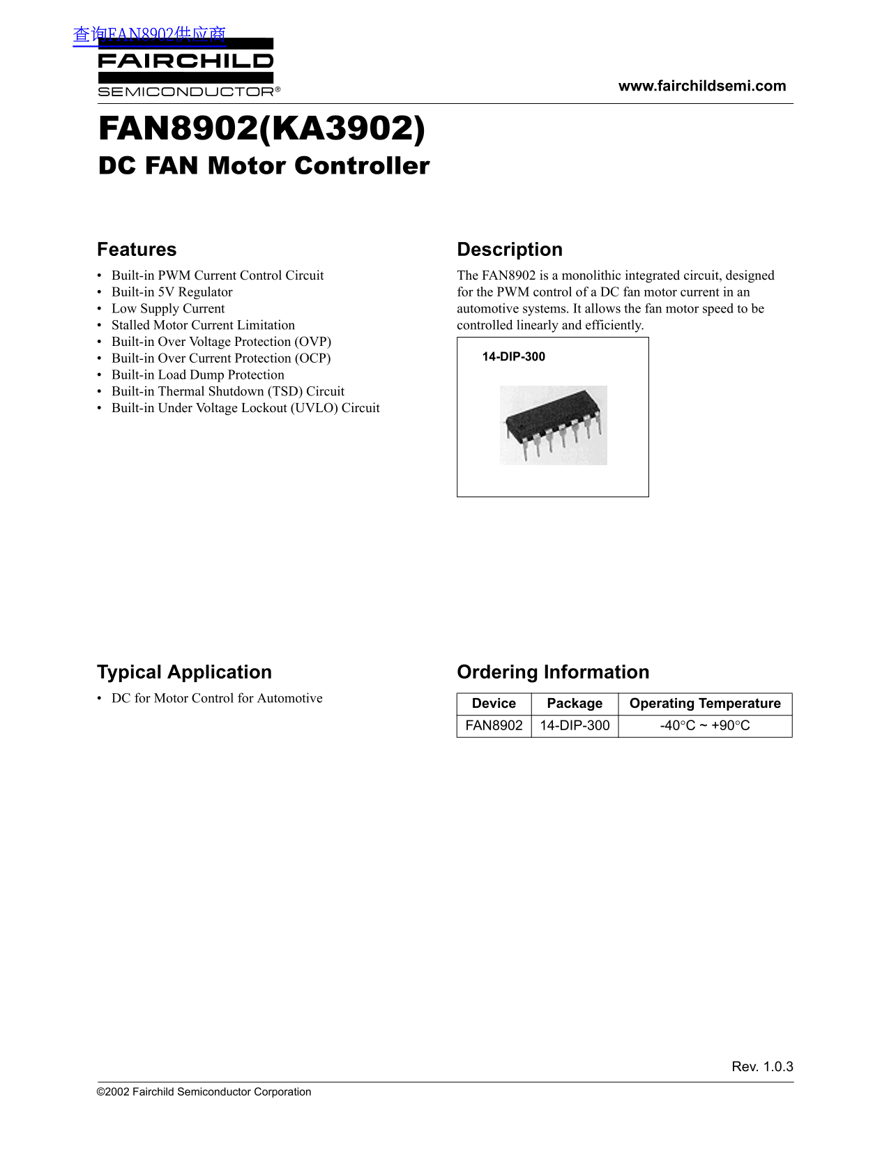 Fairchild Fan8902 (KA3902) Data Handbook - Page 1