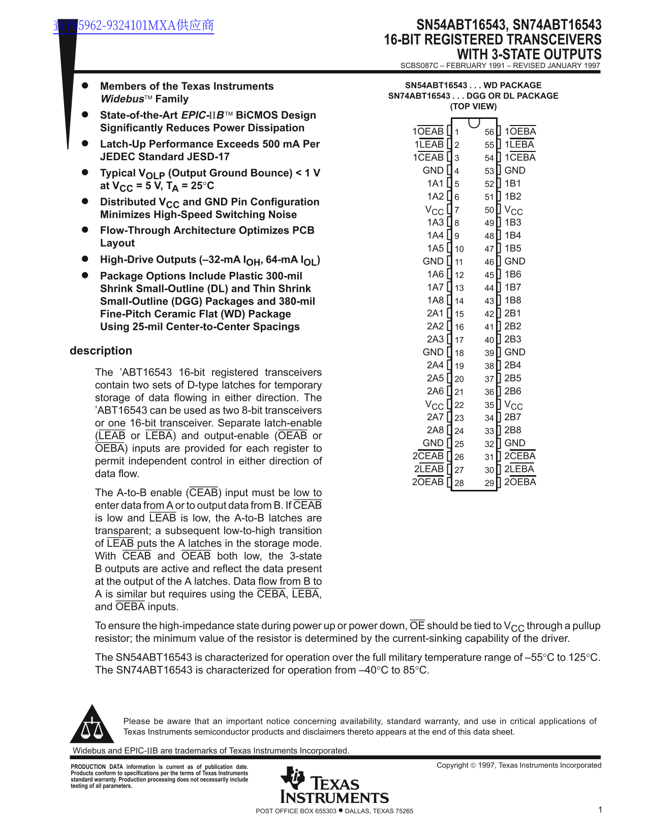 Texas Instruments SN54ABT16543, SN74ABT16543 - 16-BIT REGISTERED TRANCEIVERS WITH 3-STATE OUTPUTS Technical Manual Data Sheet User Guide - Page 1