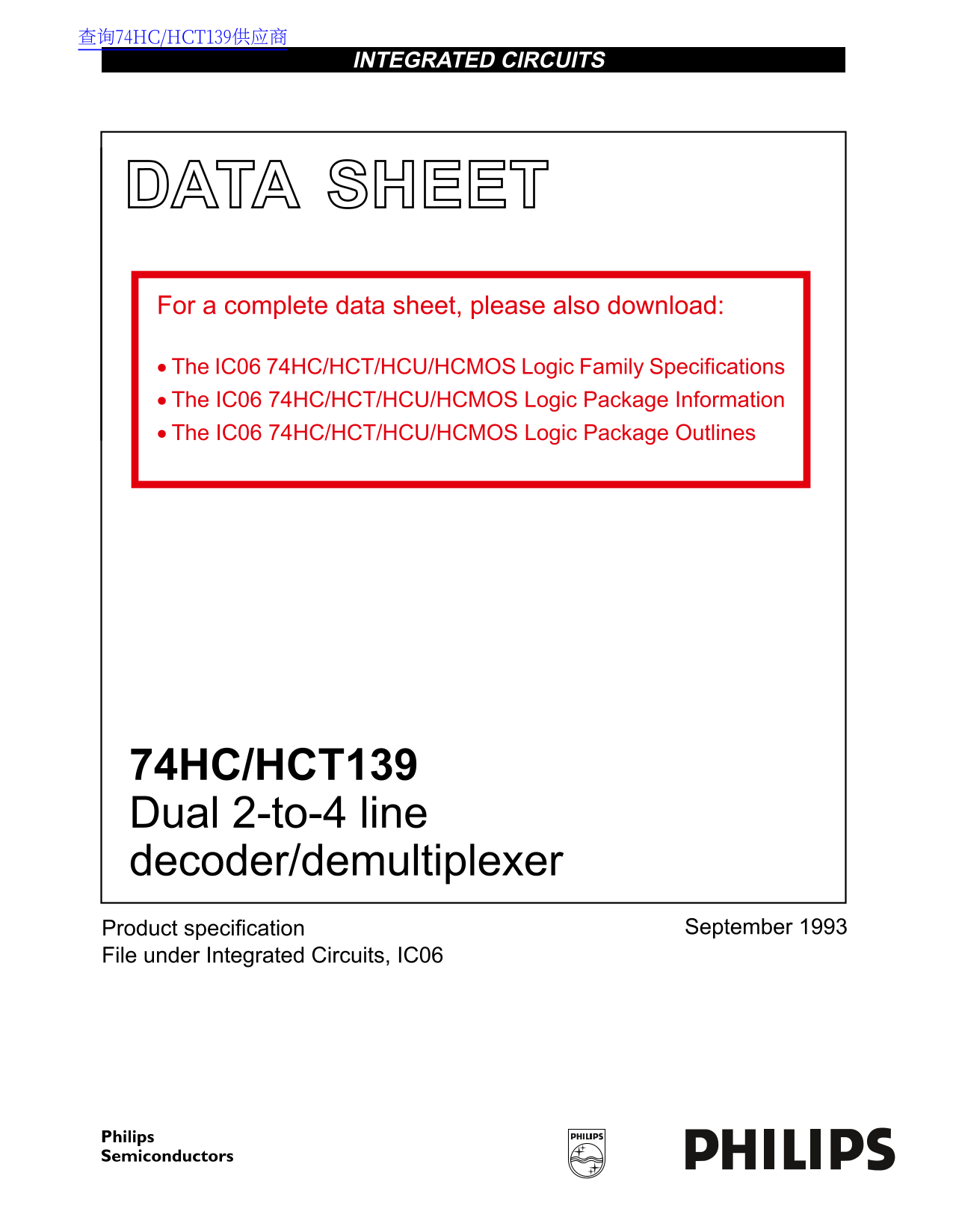 Philips 74HC HCT139 Data Sheet - Page 1