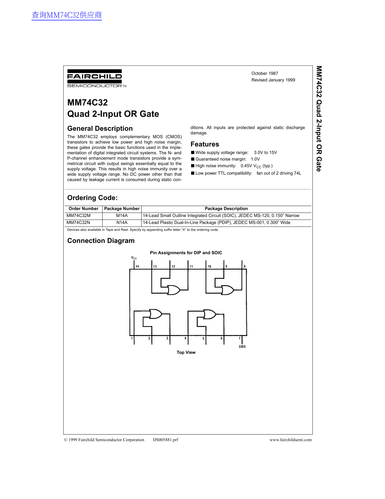 Fairchild MM74C32 Data Handbook - Page 1