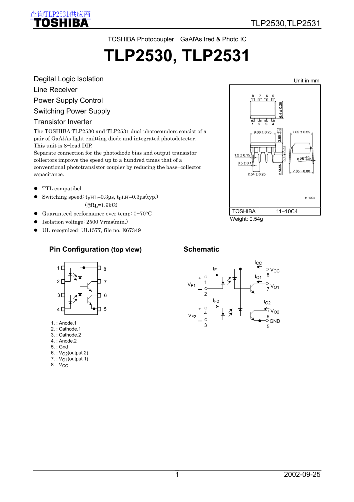Toshiba TLP2530 TLP2531 User Manual (1)(1) - Page 1