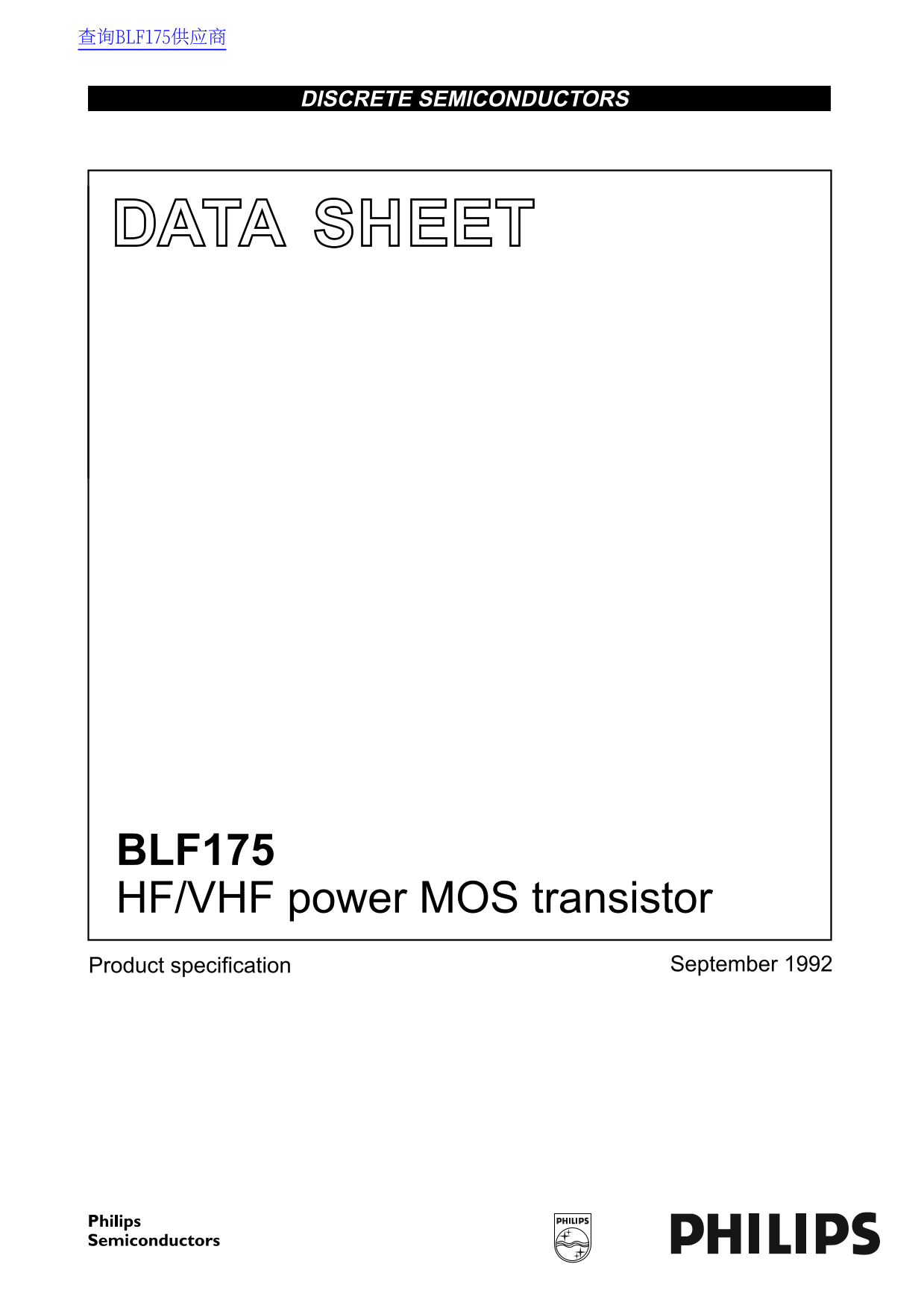 Philips BLF175 HF VHF Power MOS Transistor Data Sheet - Page 1