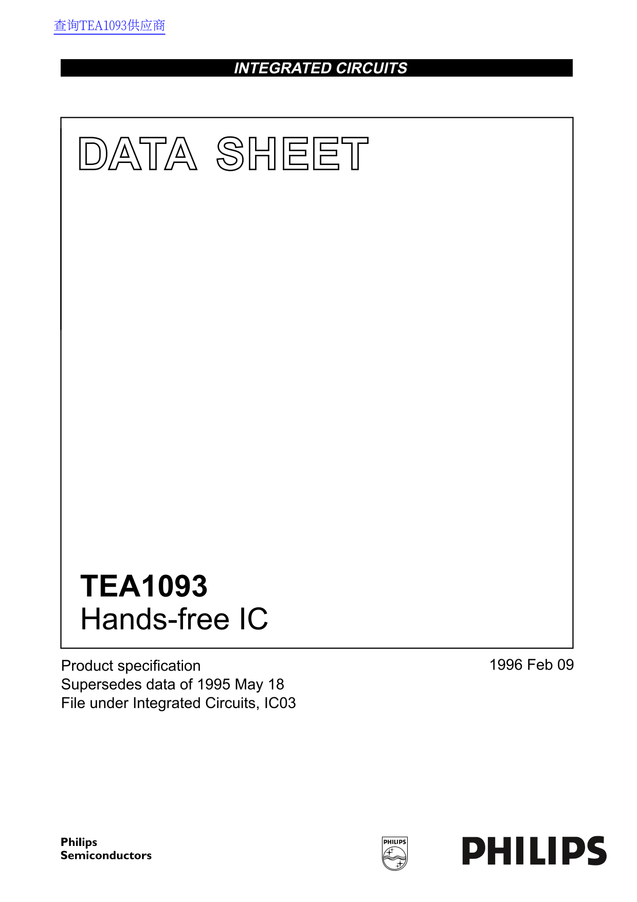 PHILIPS TEA1093 Hands-Free IC Data Manual User Guide - Page 1