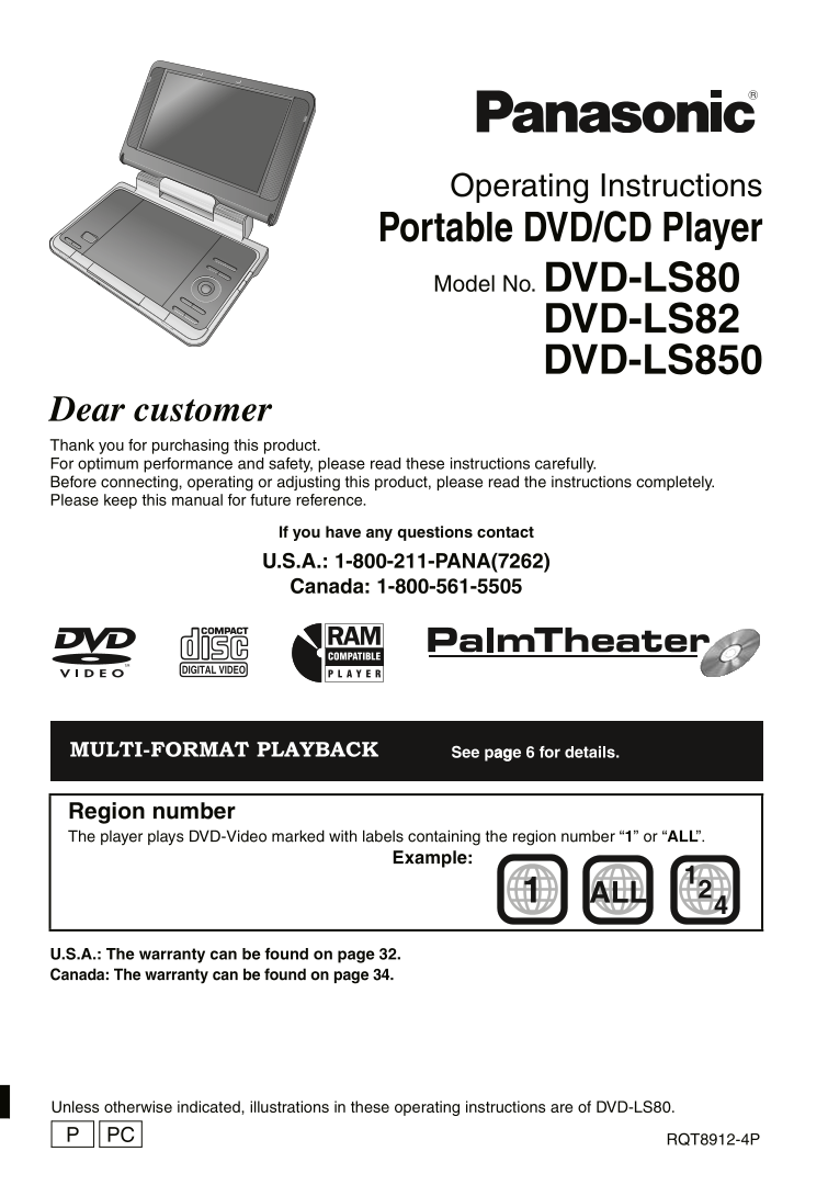 Panasonic DVD-LS80/LS82/LS850 Owner's Manual & User Guide - Page 1