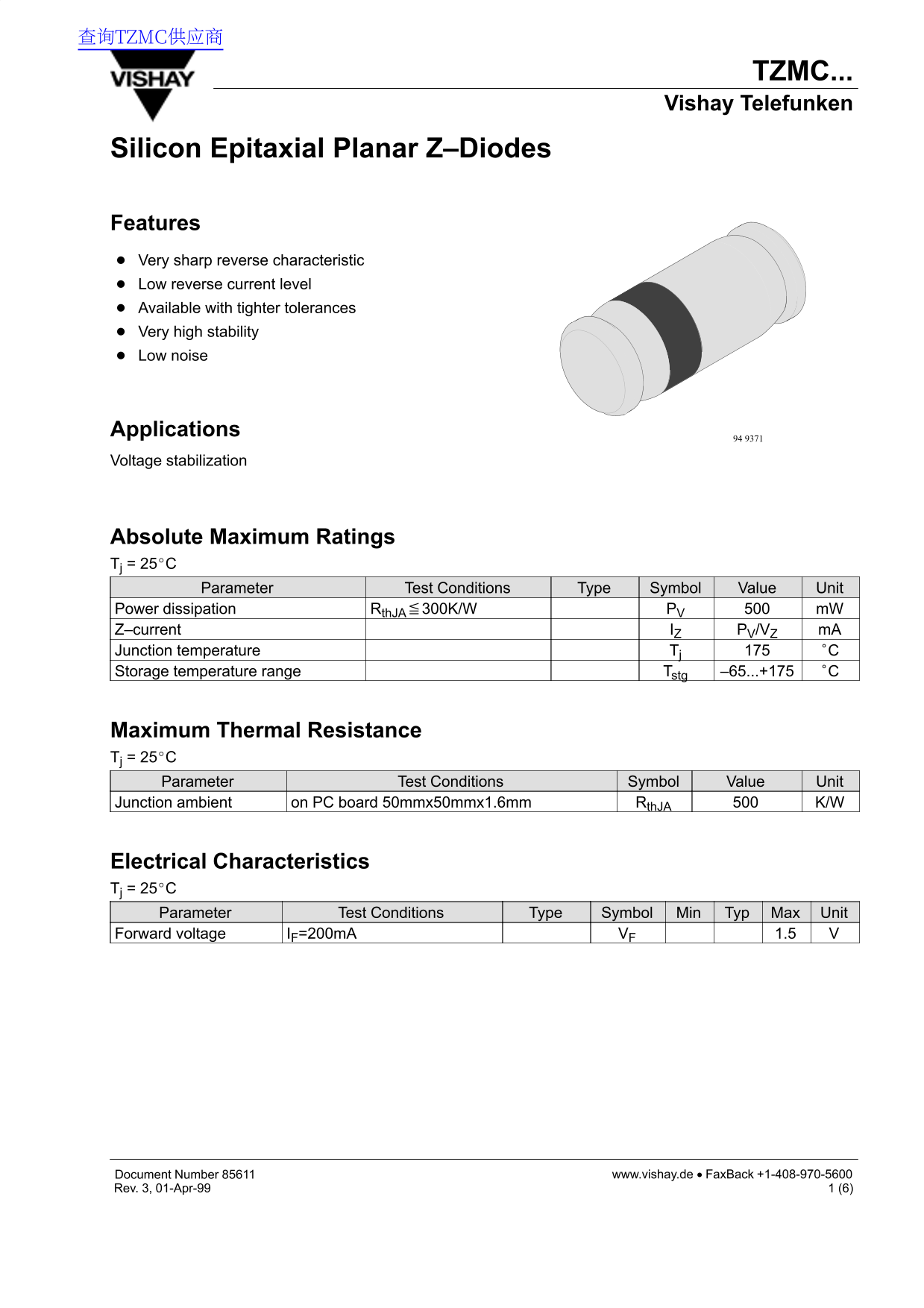 Vishay TZMC Data Sheet - Page 1